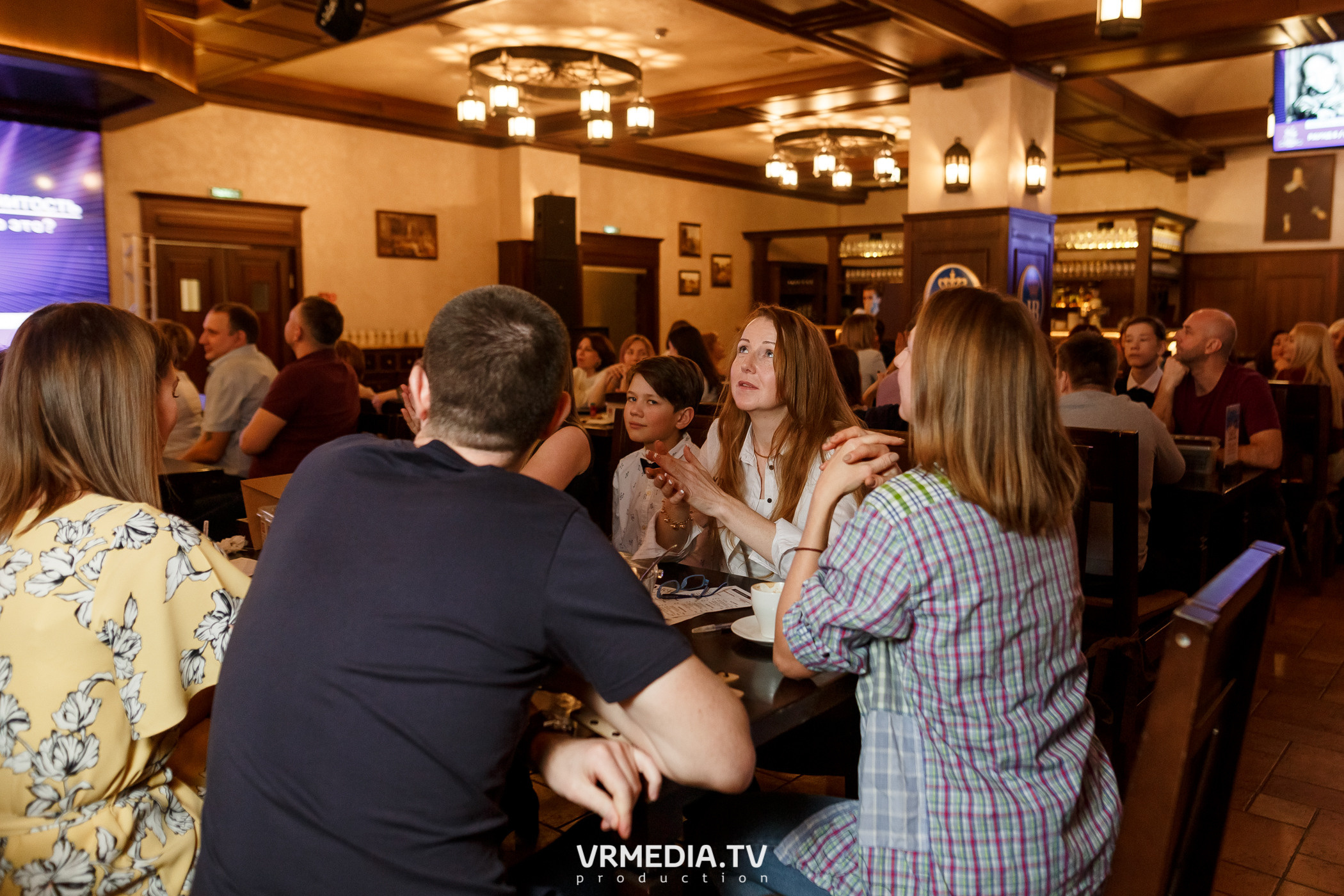 Разумные люди