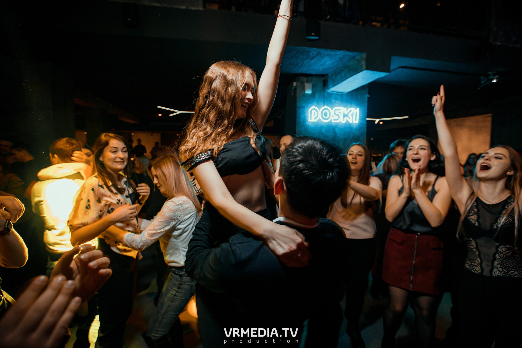 Выходные в баре «DOSKI»