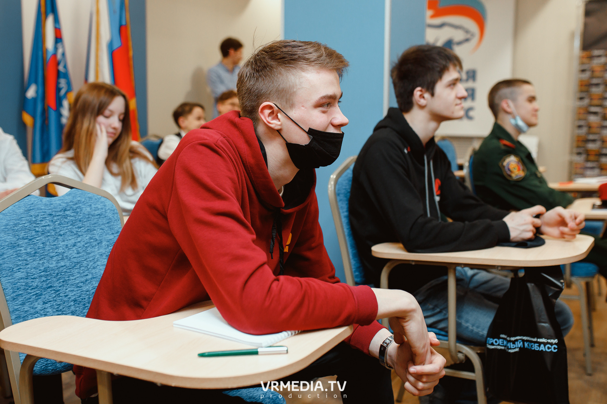 Кейс-клуб «Проектный Кузбасс»