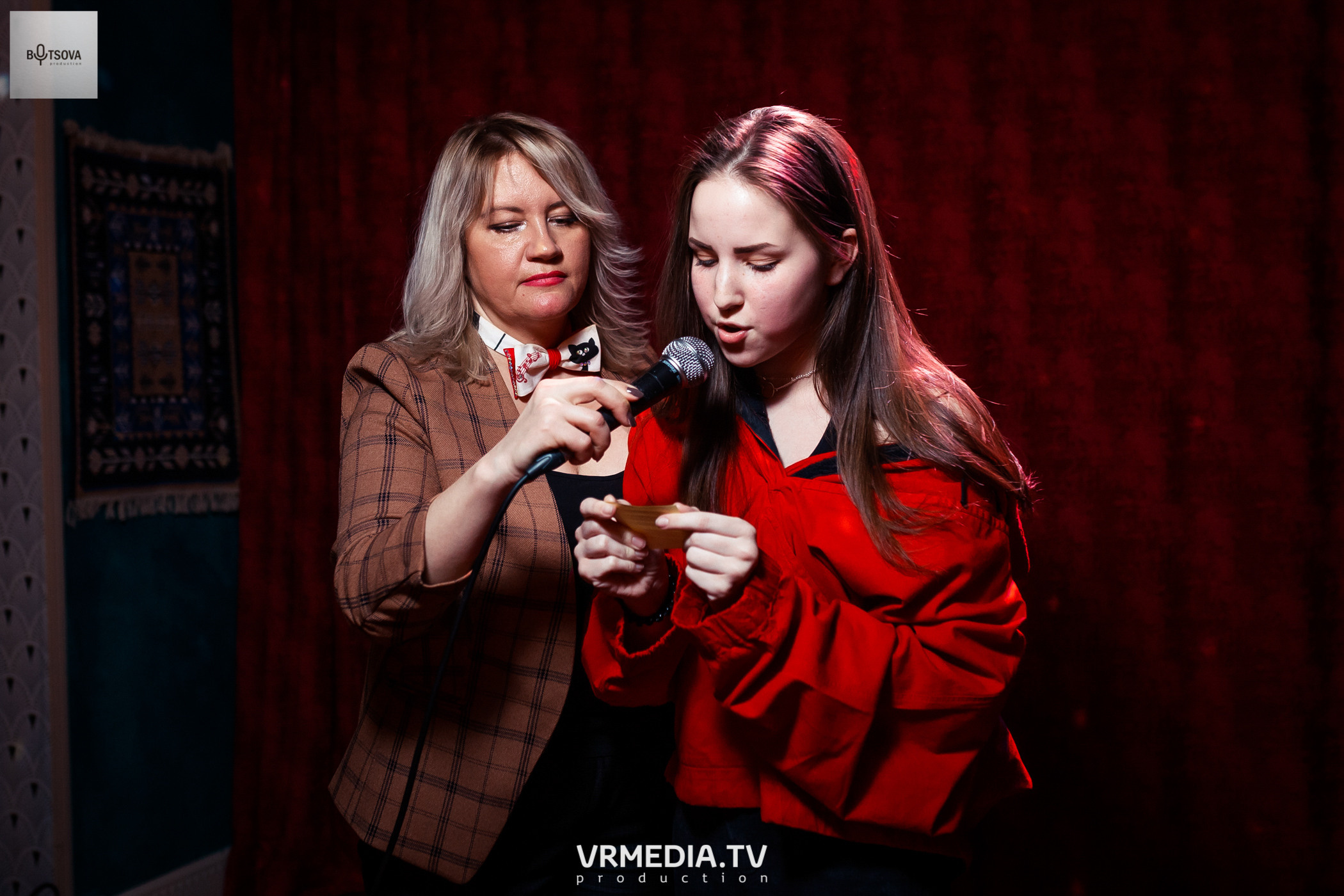 Квартирник с Елизаветой Бойцовой