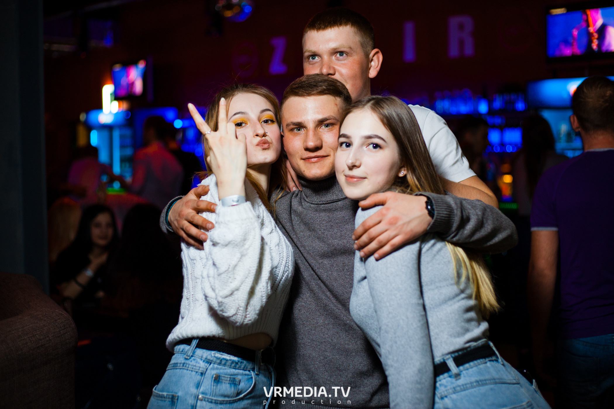 Выходные в НК «Zefir»