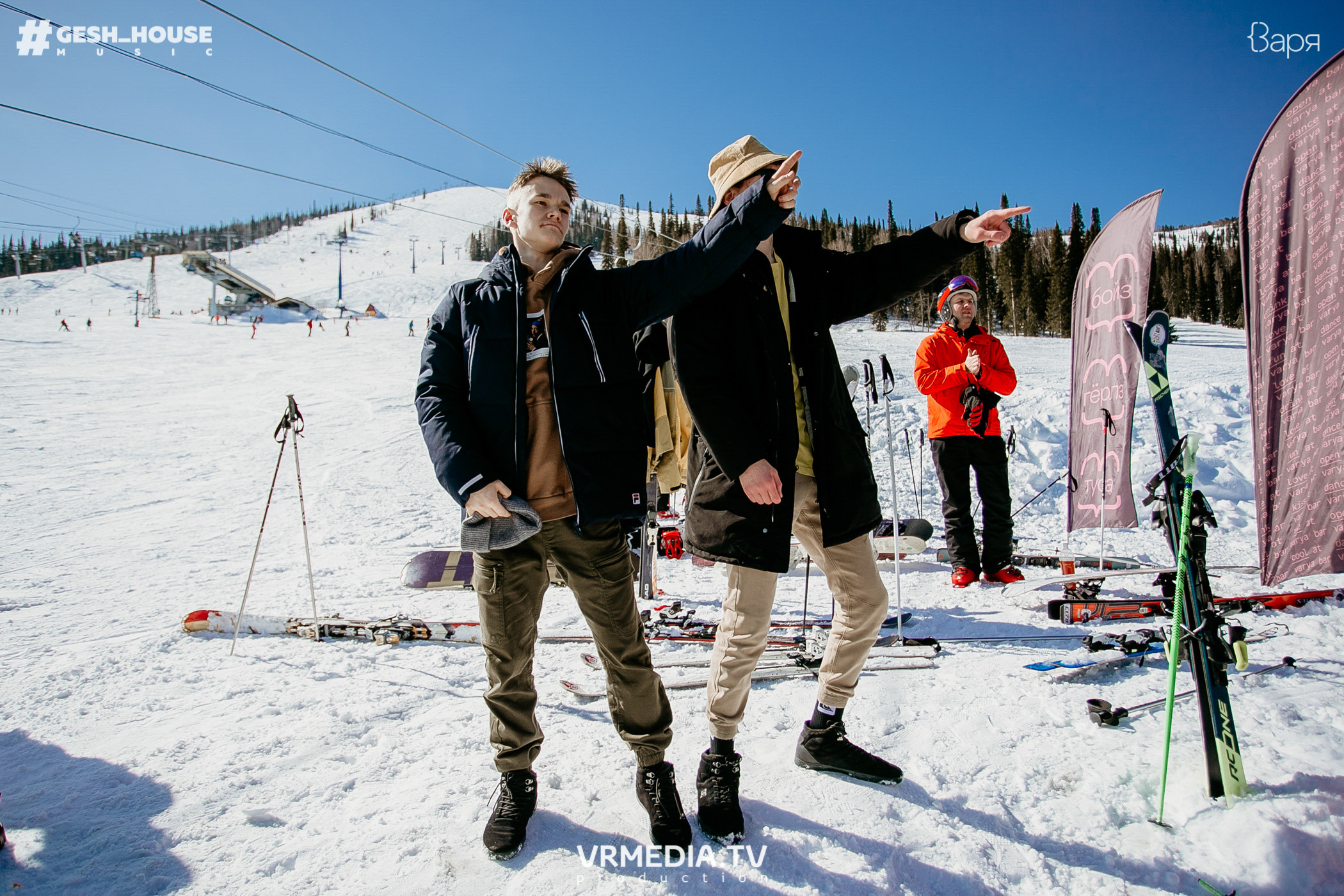 GESH HOUSE MUSIC в ВАРЯ бар