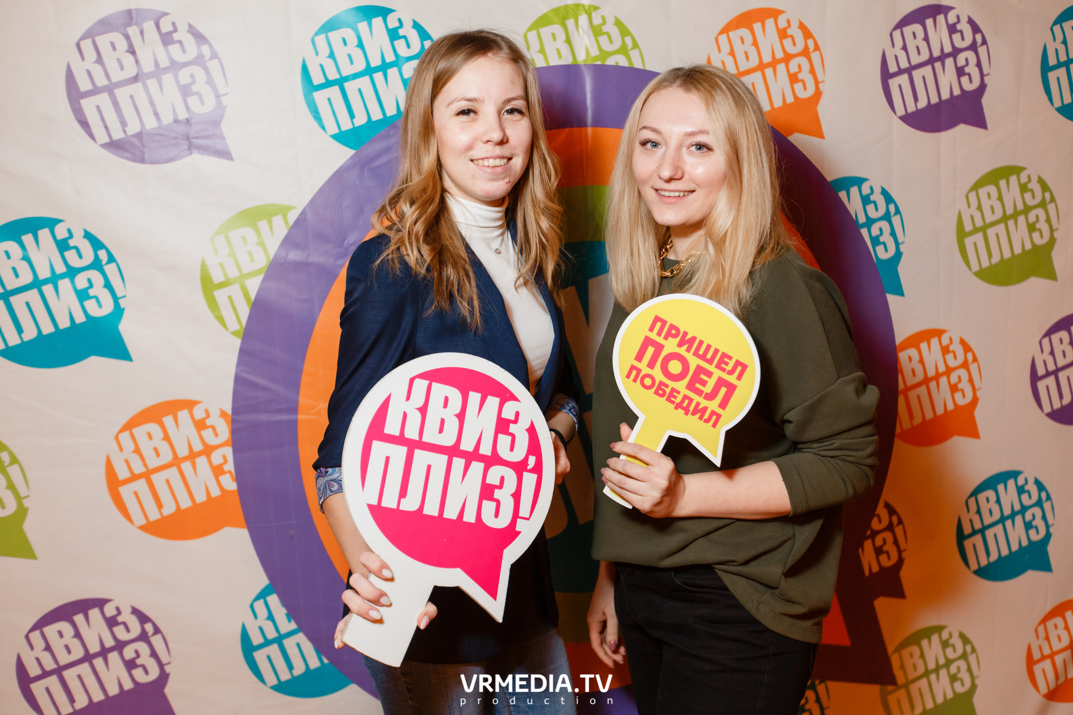 «Квиз, плиз» в гриль-баре «Жара»