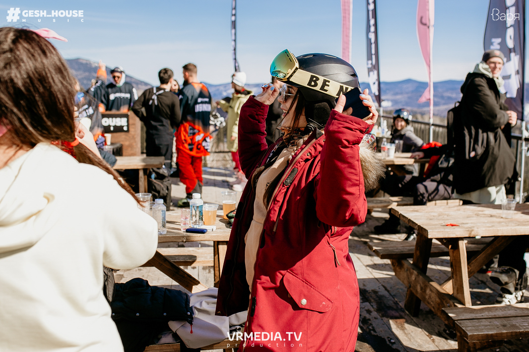 GESH HOUSE MUSIC в ВАРЯ бар