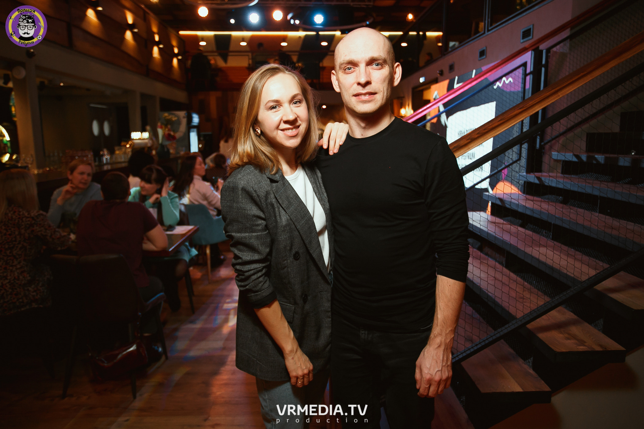 Полная ребусня