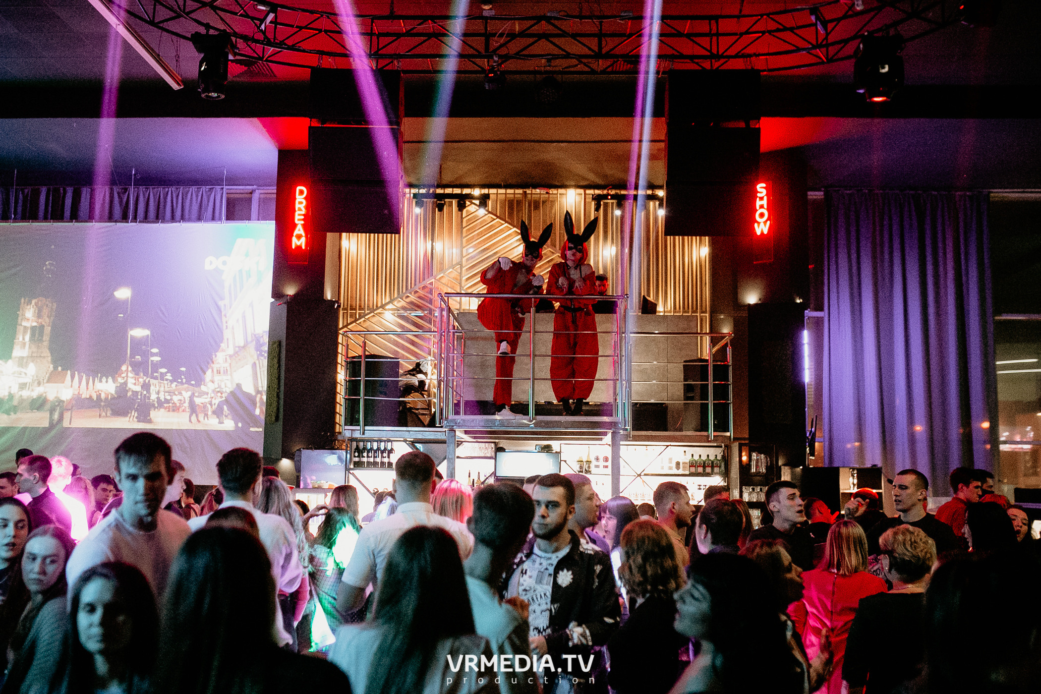 Выходные в баре «DOSKI»