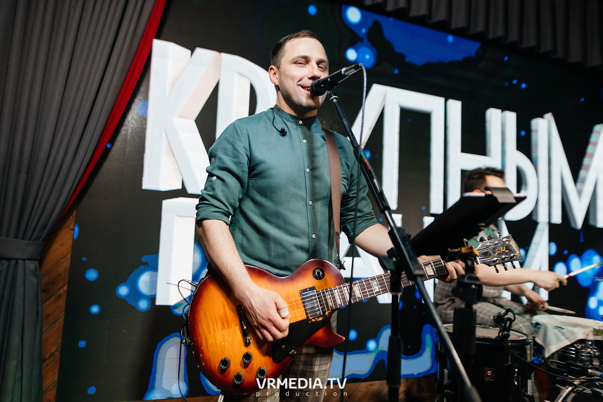 Крупным Планов в гриль-баре «Жара»