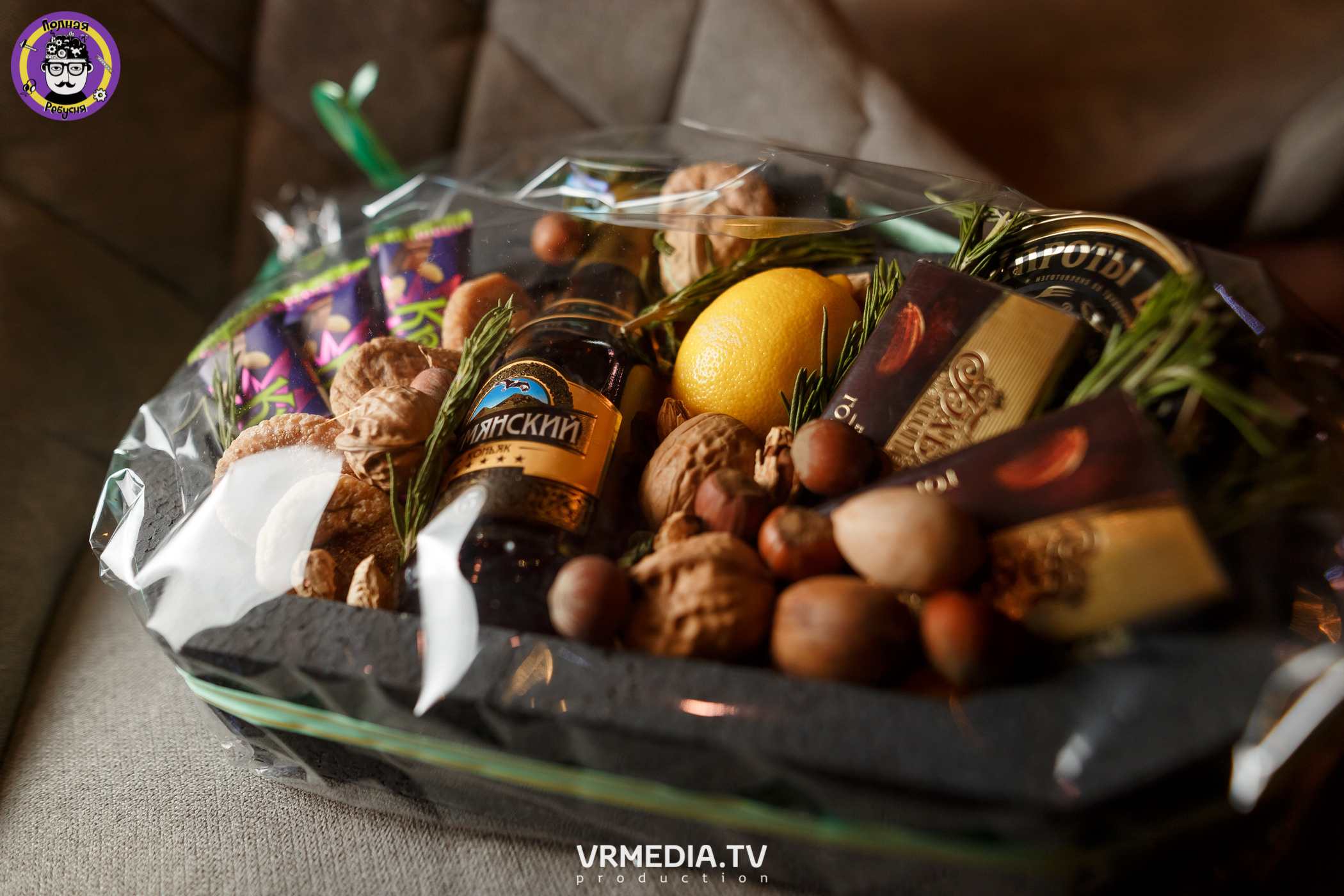 Полная ребусня