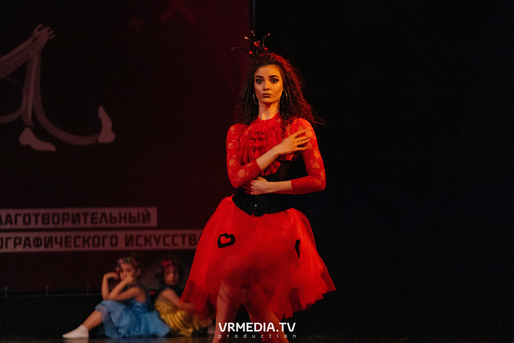 Благотворительный межрегиональный фестиваль «МЫ»