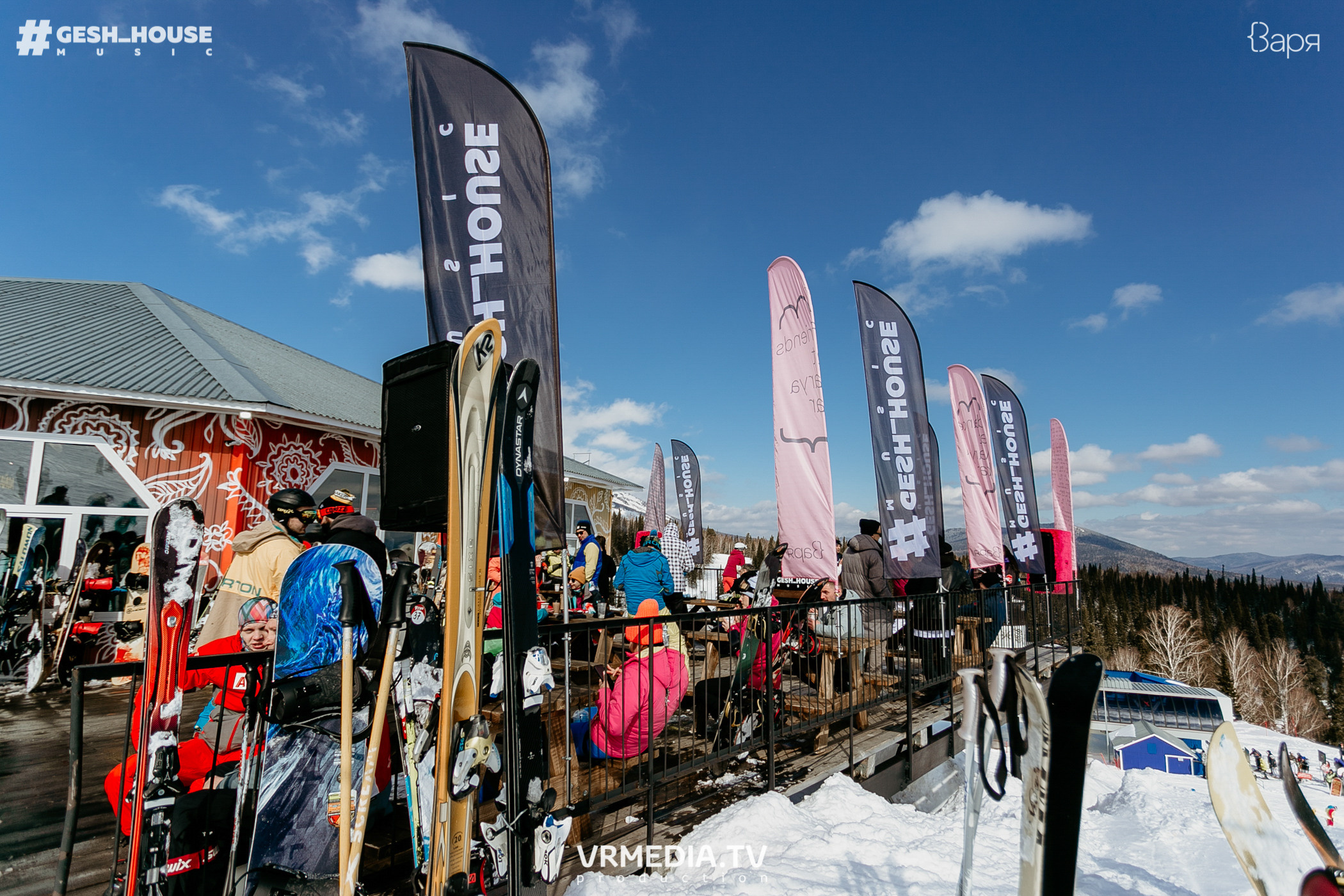 GESH HOUSE MUSIC в ВАРЯ бар