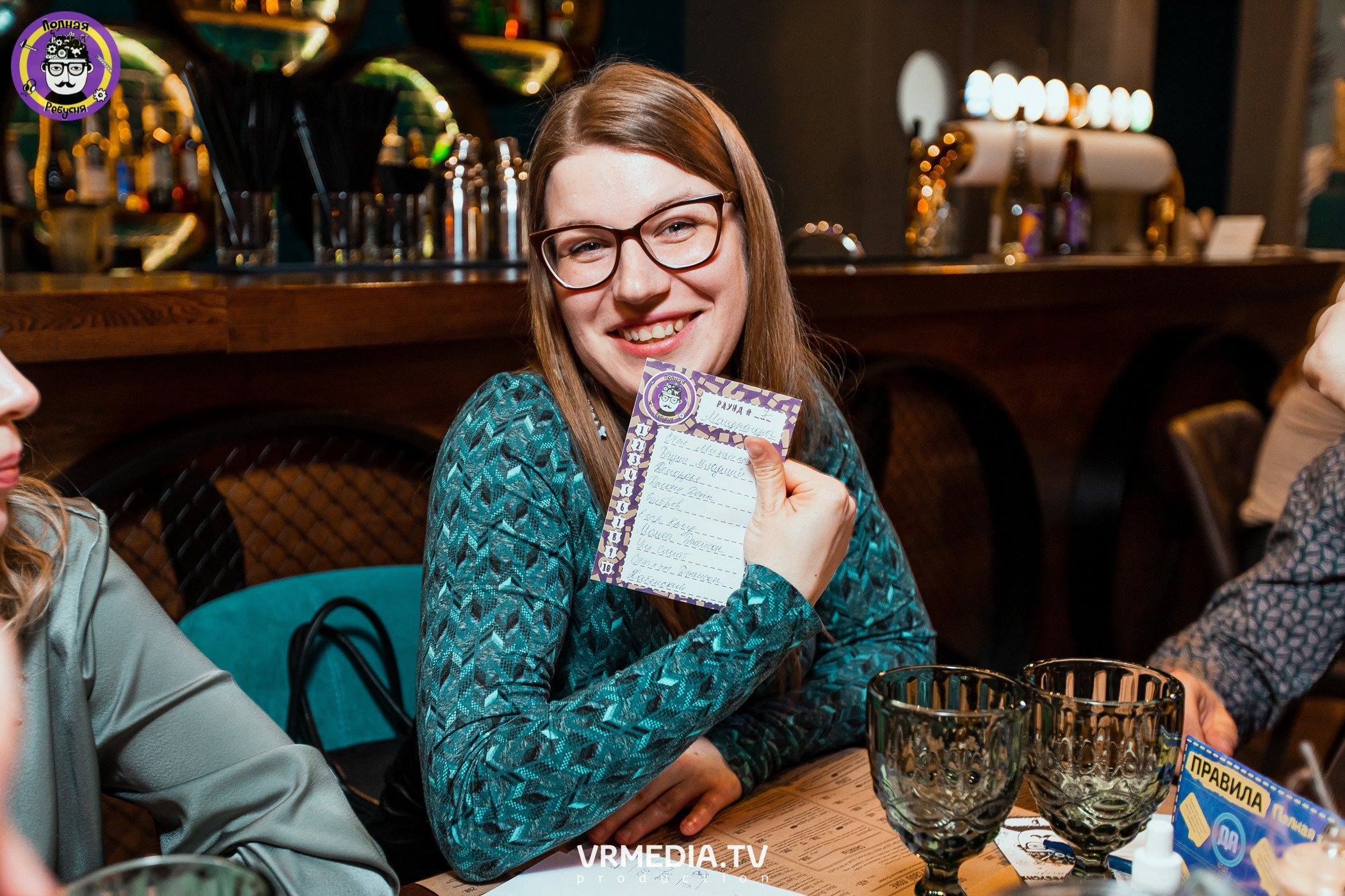 Полная ребусня. Гарри Поттер