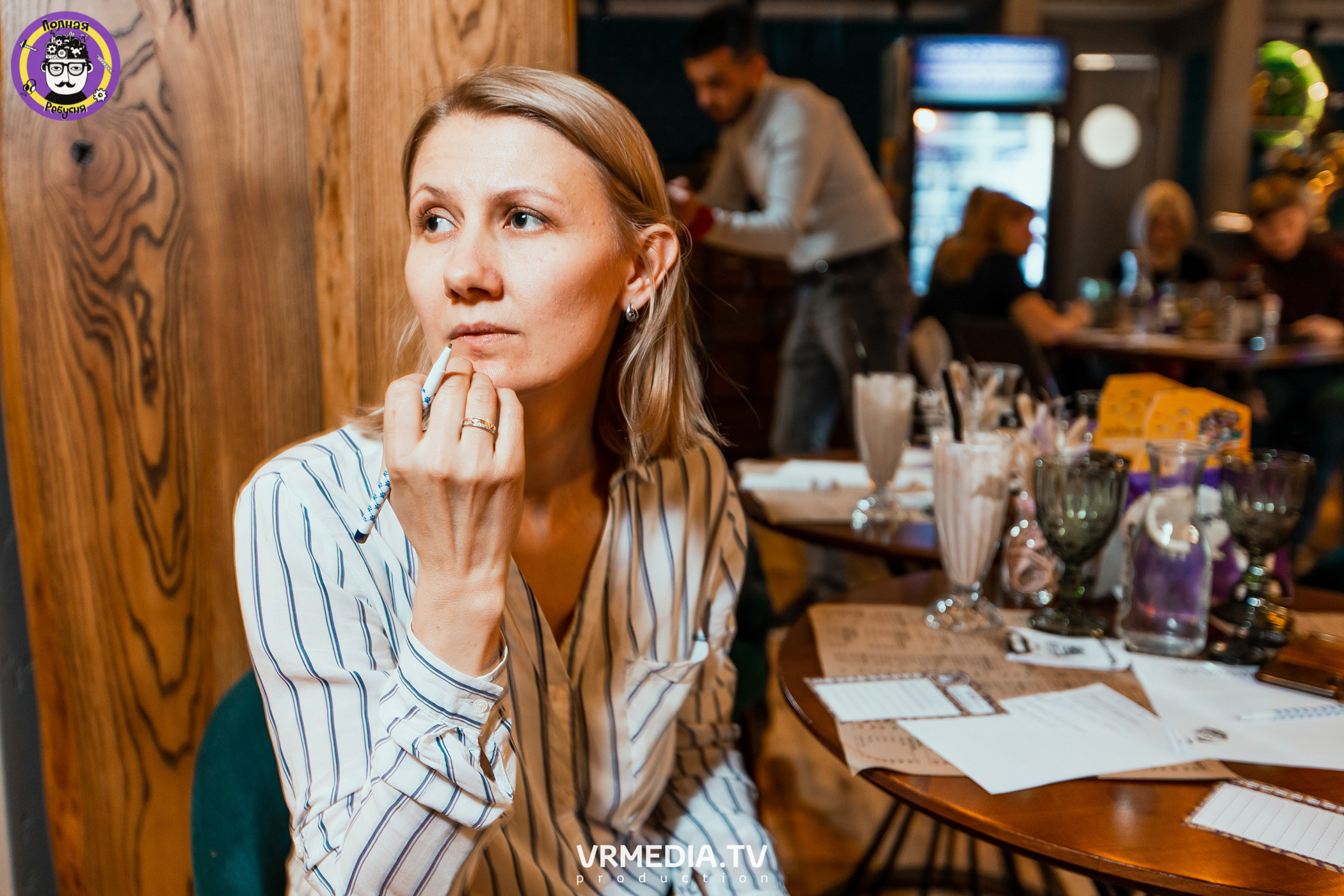 Полная ребусня. Гарри Поттер