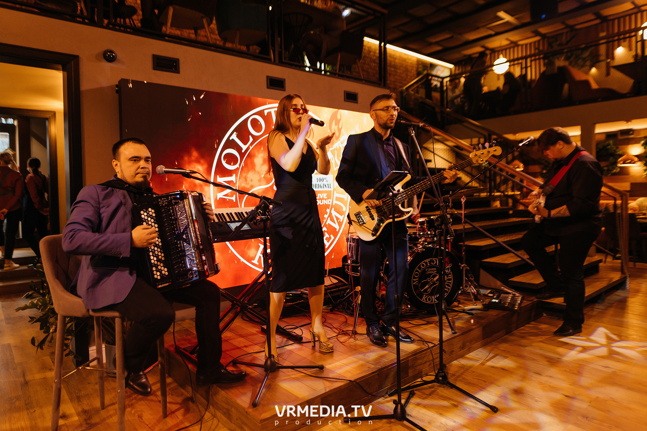 Выходные в «Одном хорошем месте»