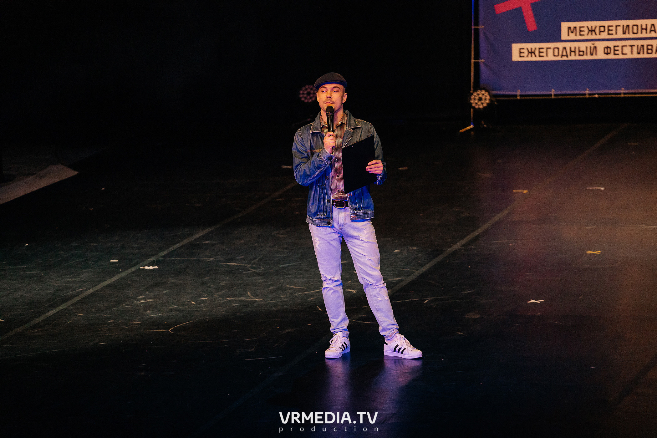 Благотворительный межрегиональный фестиваль «МЫ»