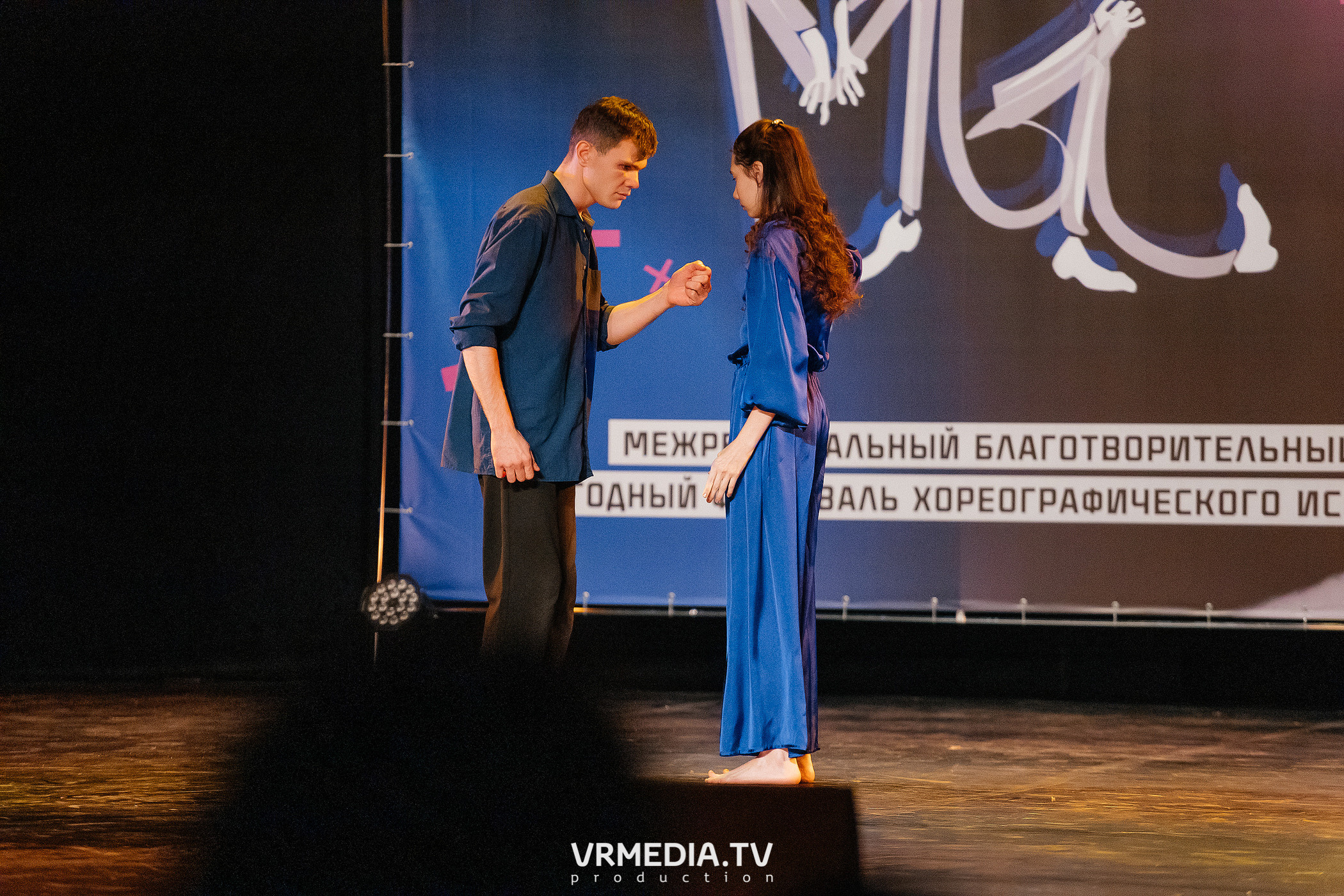 Благотворительный межрегиональный фестиваль «МЫ»