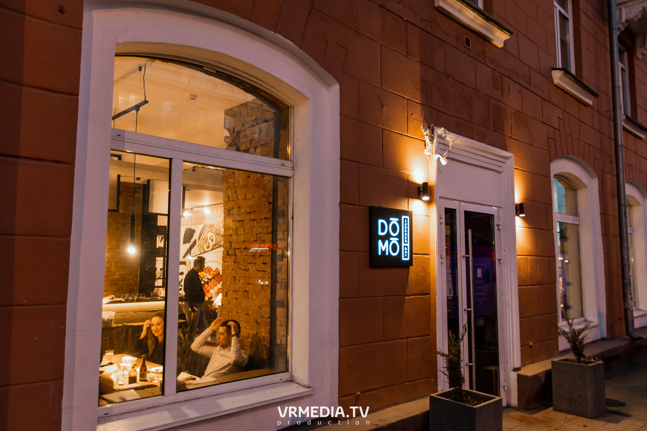 Гастрономический ужин с Кадзухико Кидзима в «Domo izakaya bar»