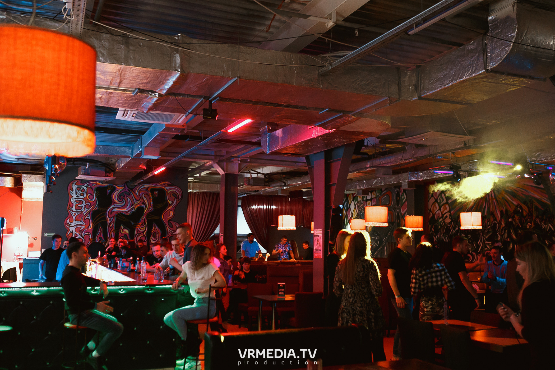 Выходные в НК «Zefir»