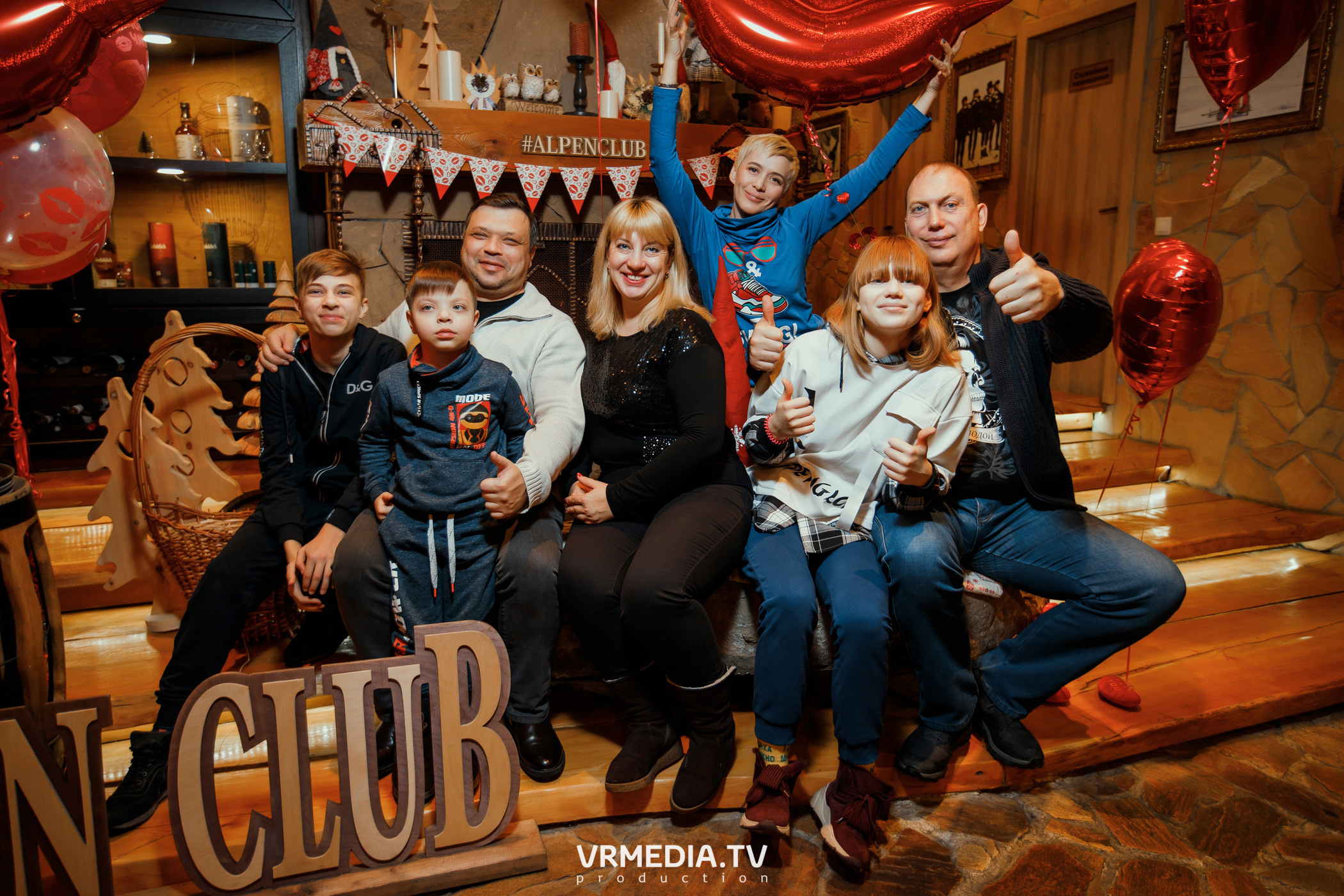 Выходные в «Alpen Club»