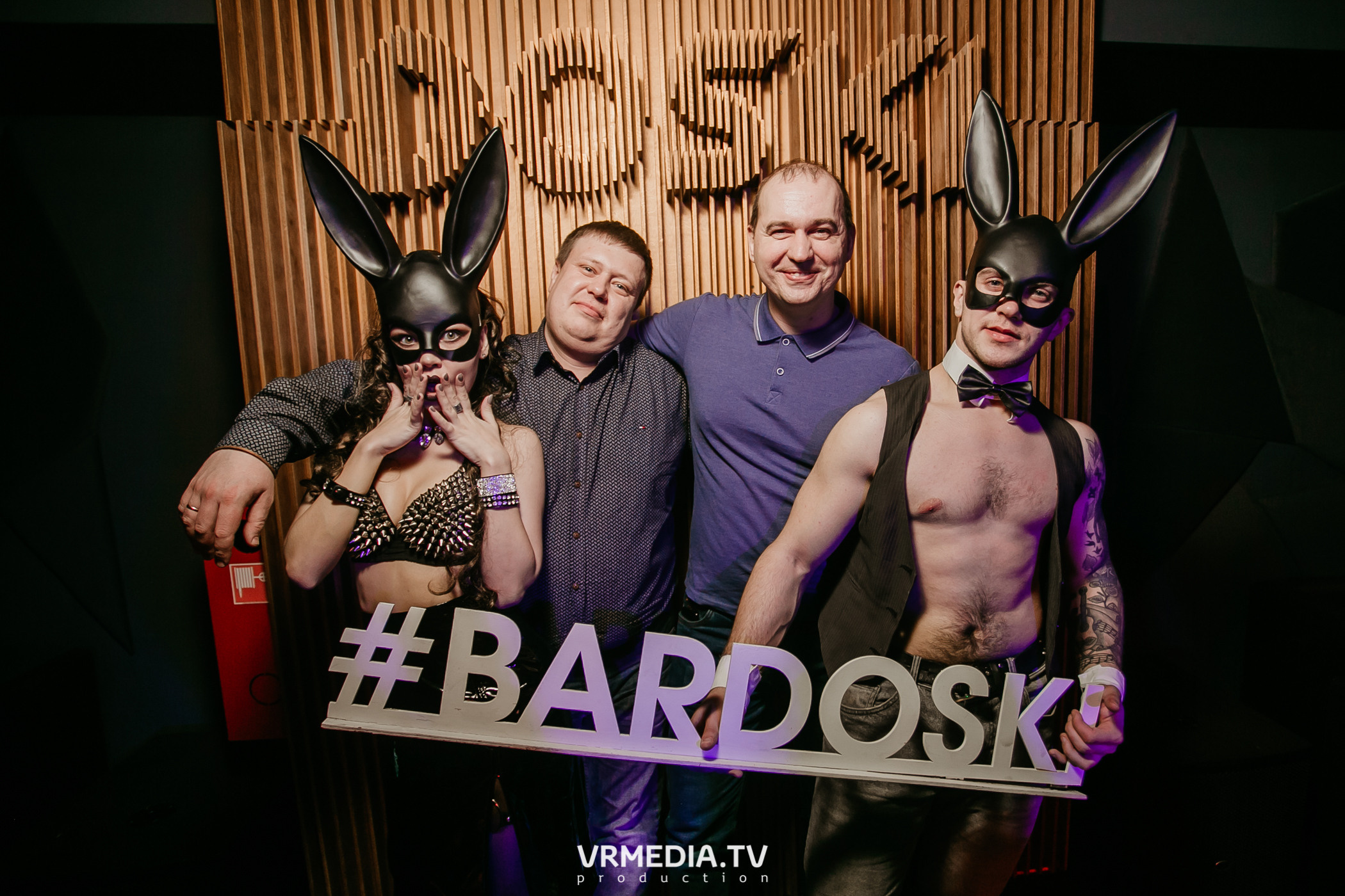 Выходные в баре «DOSKI»