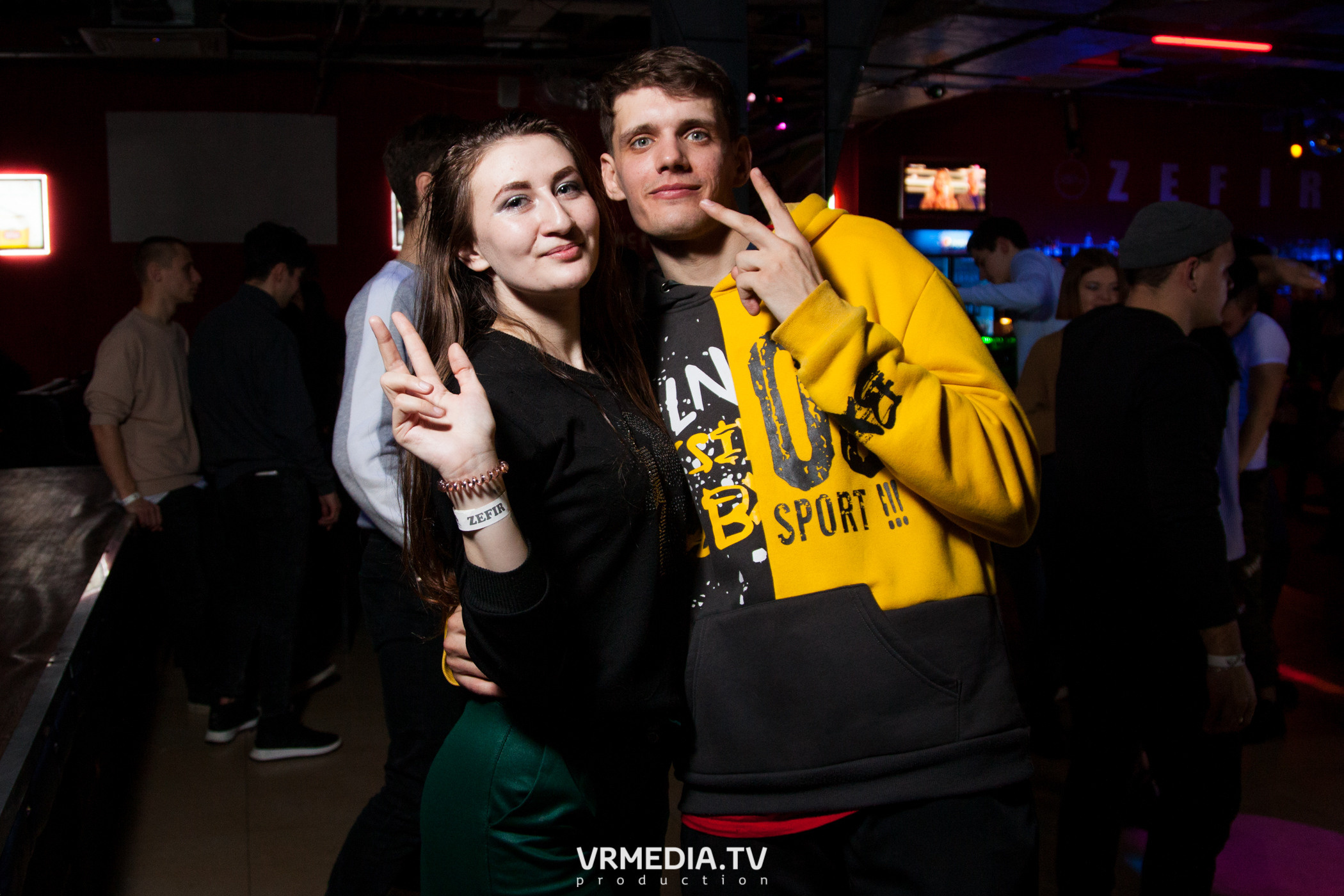 Выходные в НК «Zefir»