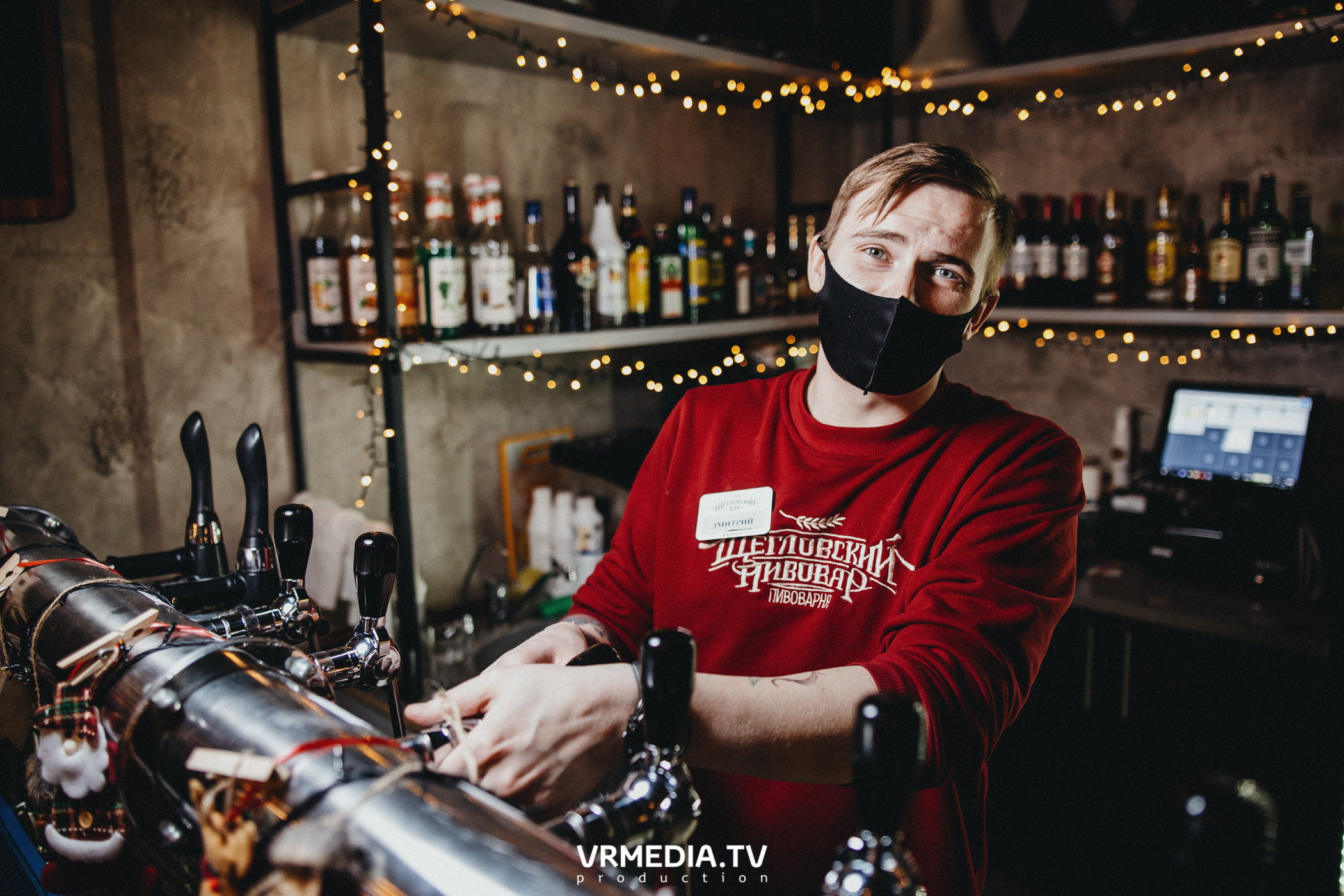 Выходные в «Щегловском баре»