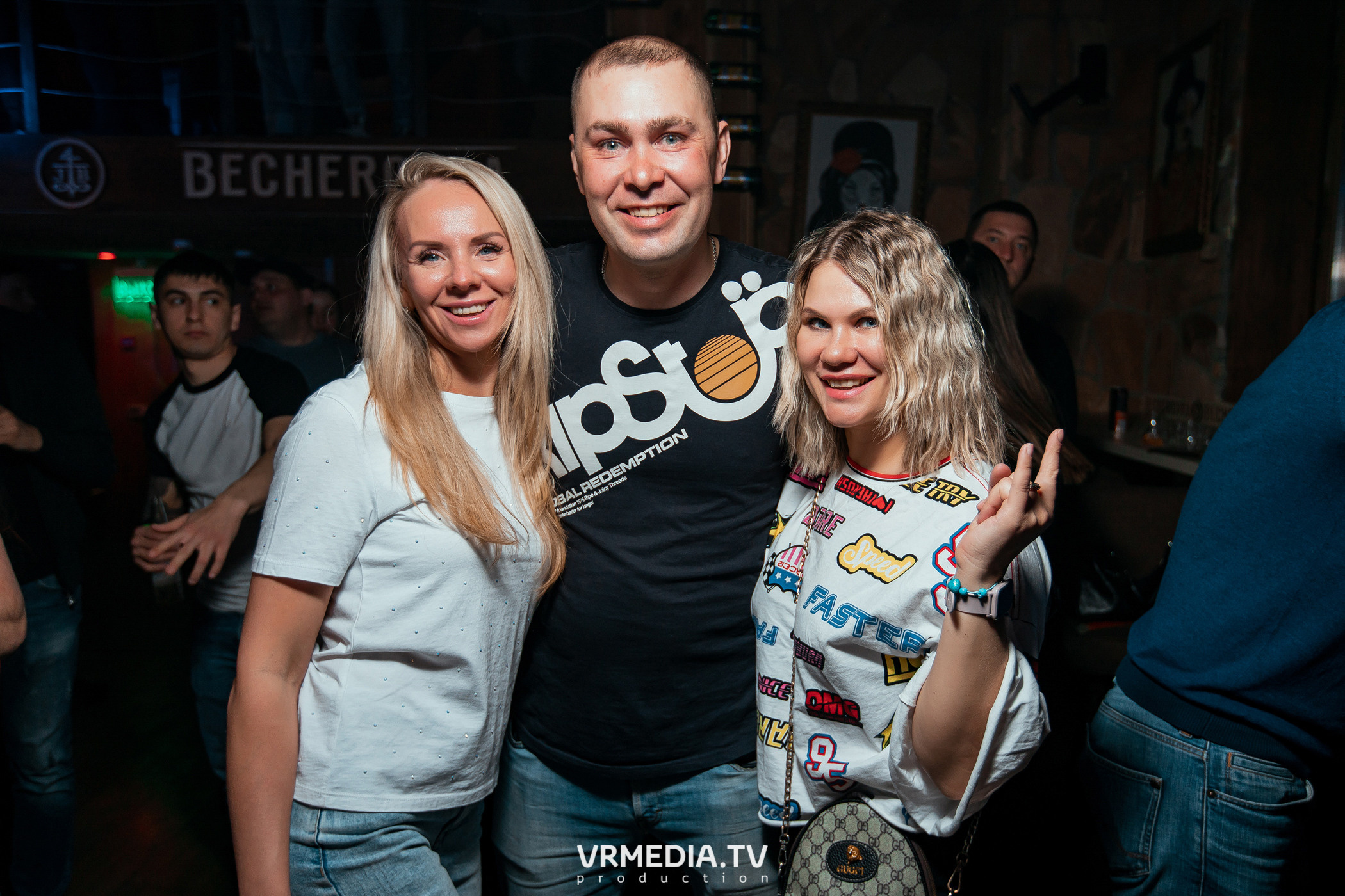 Выходные в «Alpen club»