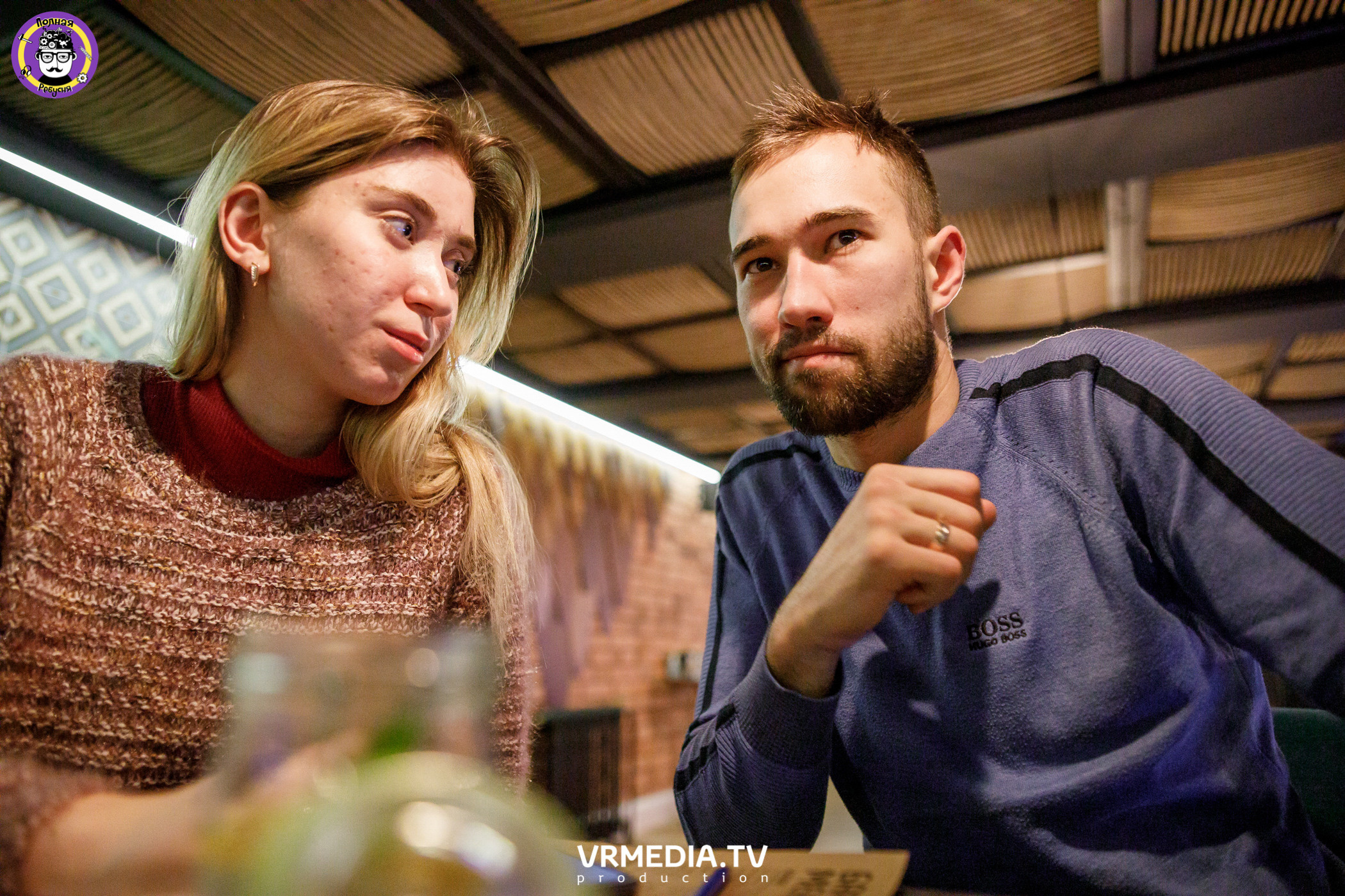 Полная ребусня