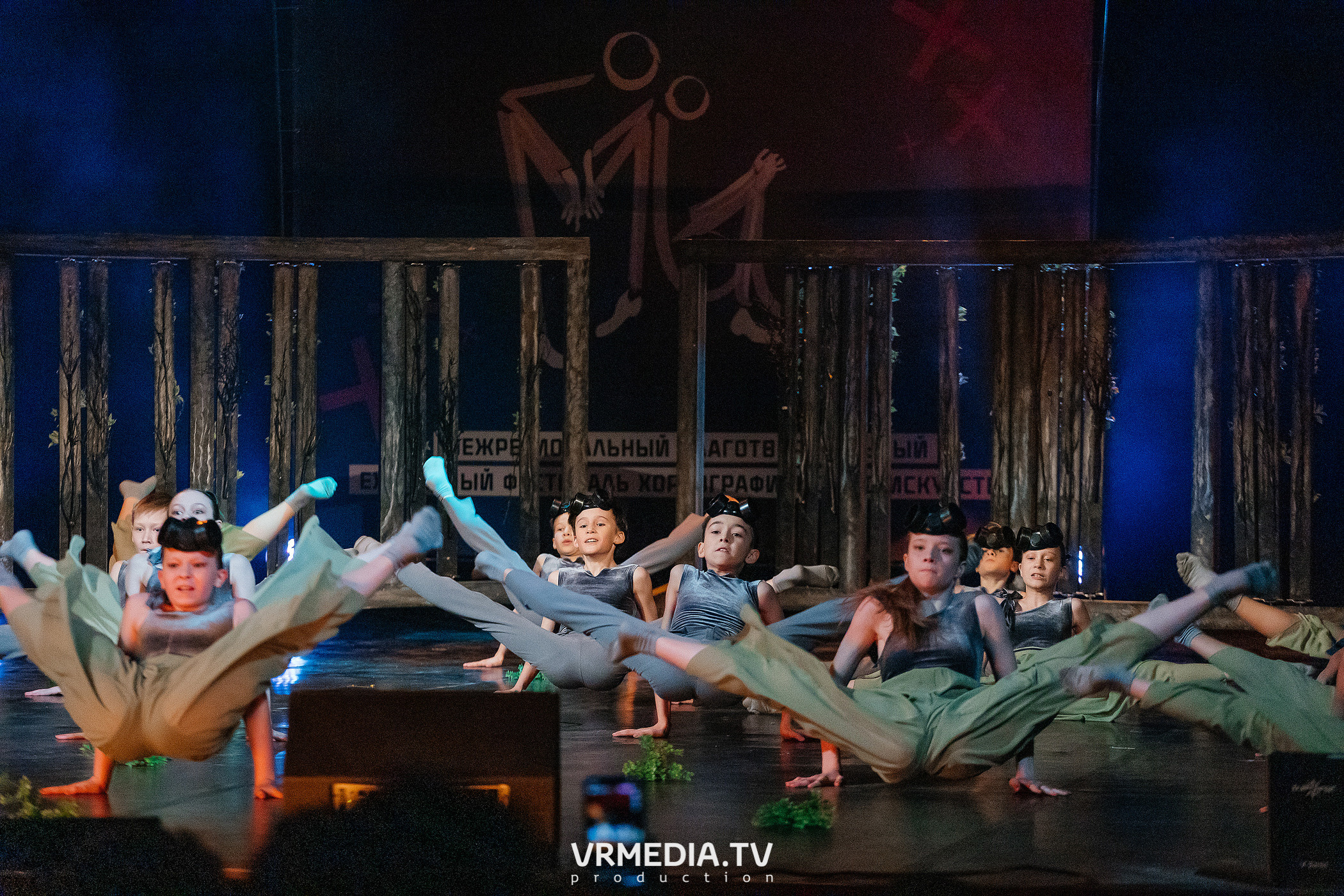 Благотворительный межрегиональный фестиваль «МЫ»