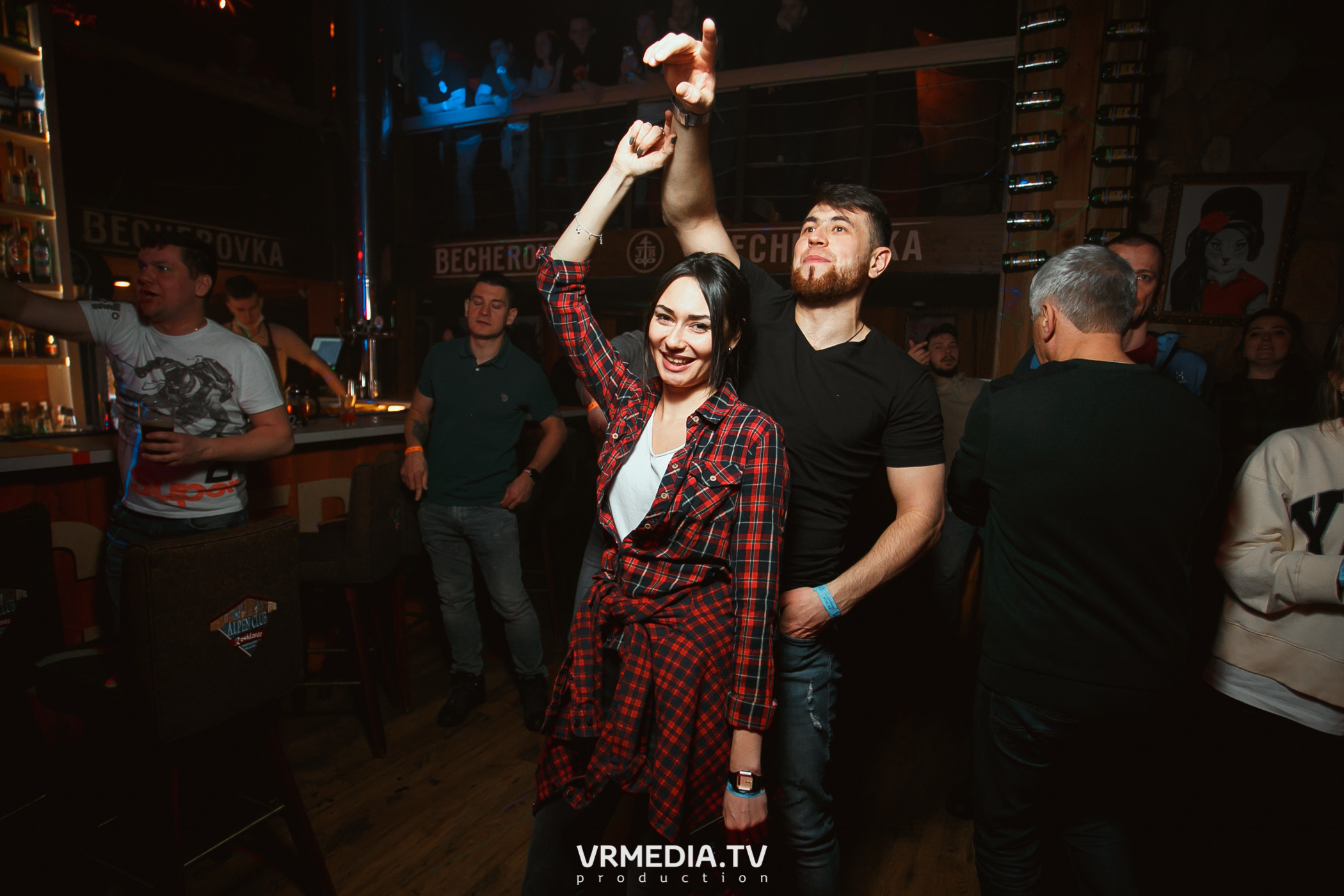 Выходные в «Alpen club»