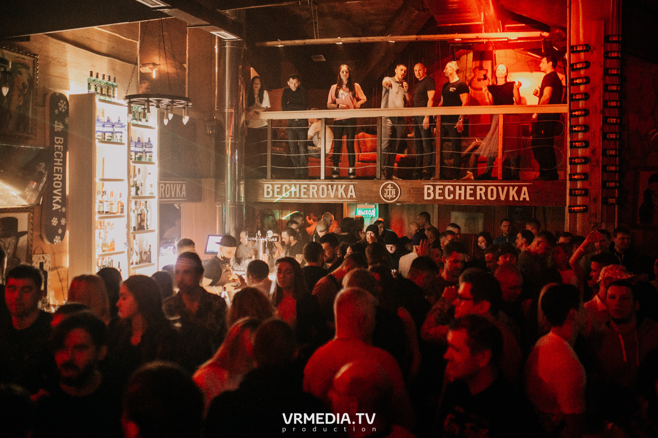 Выходные в «Alpen Club»