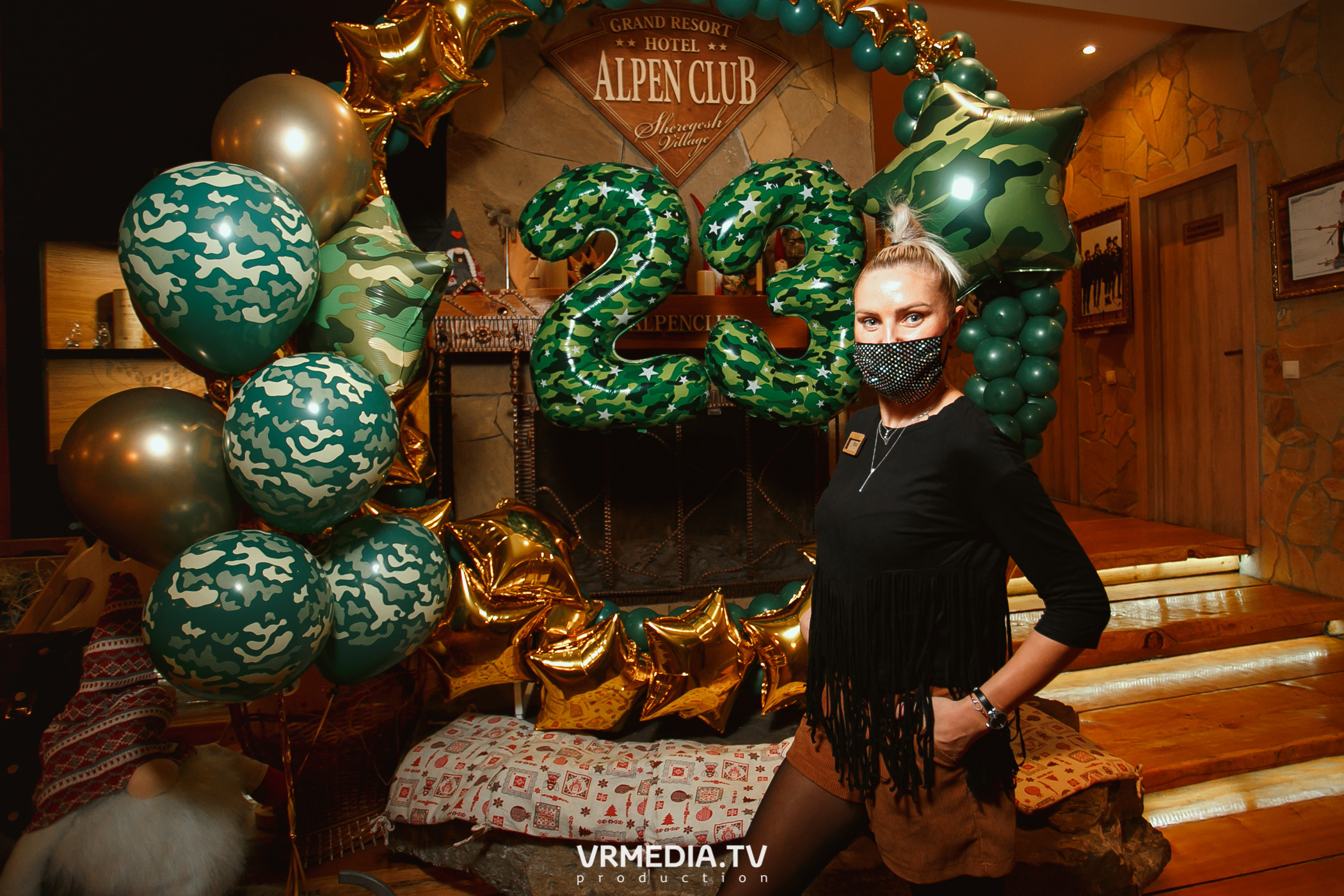 Выходные в «Alpen Club»