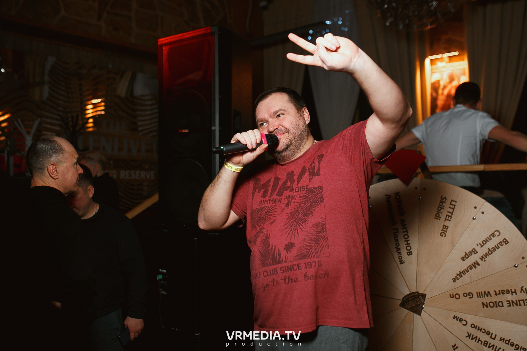 Выходные в «Alpen Club»