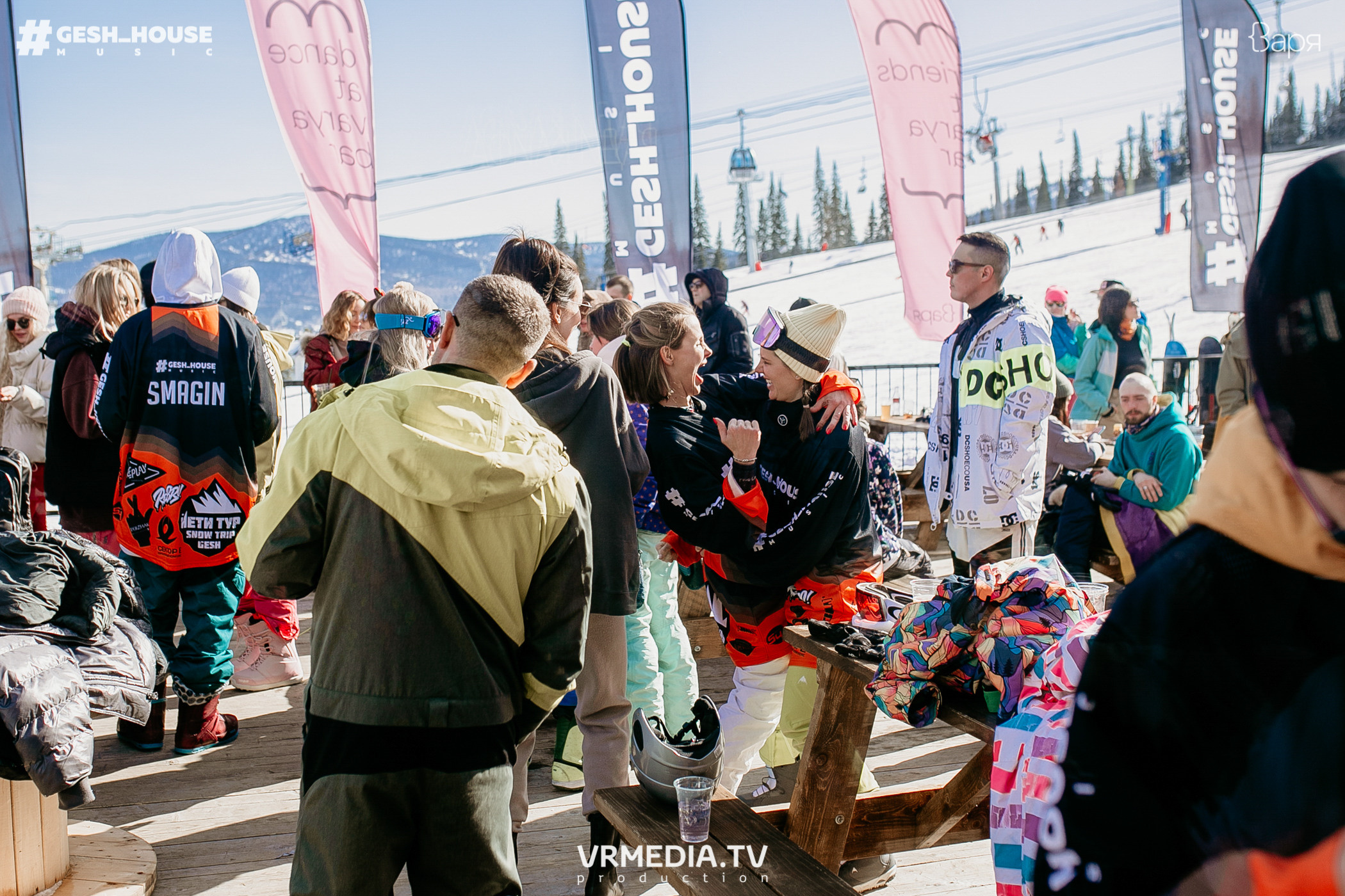 GESH HOUSE MUSIC в ВАРЯ бар