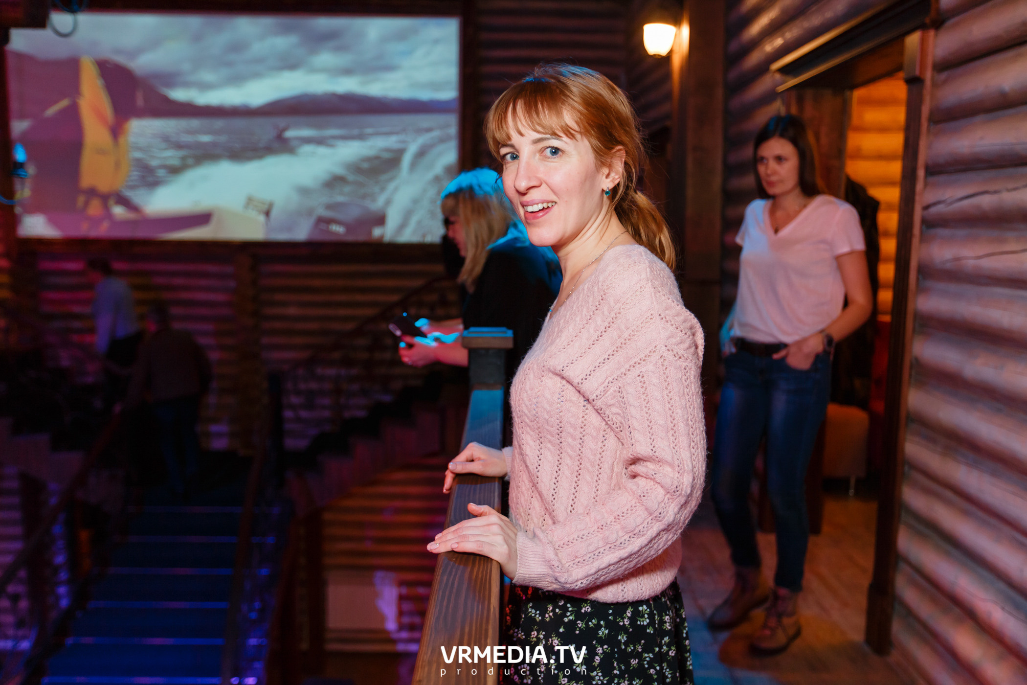 Выходные «У Петровича»