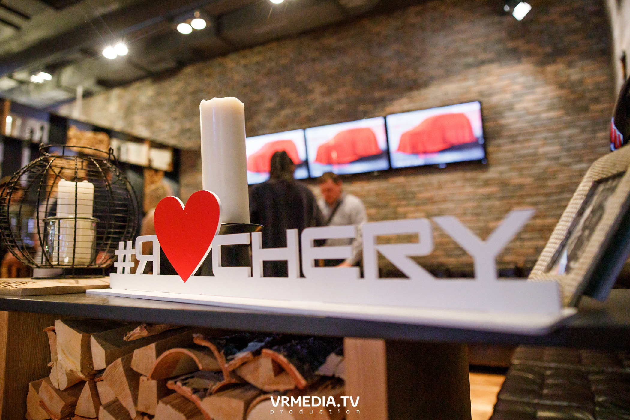 Презентация нового кроссовера Chery Tiggo 8