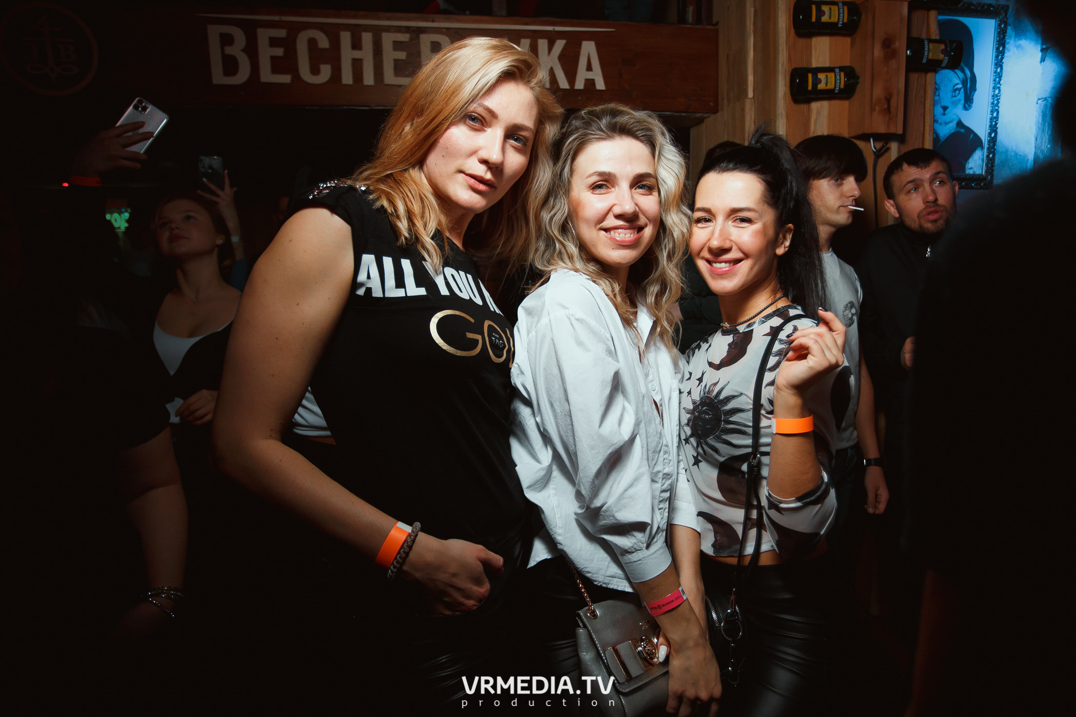 Выходные в «Alpen Club»