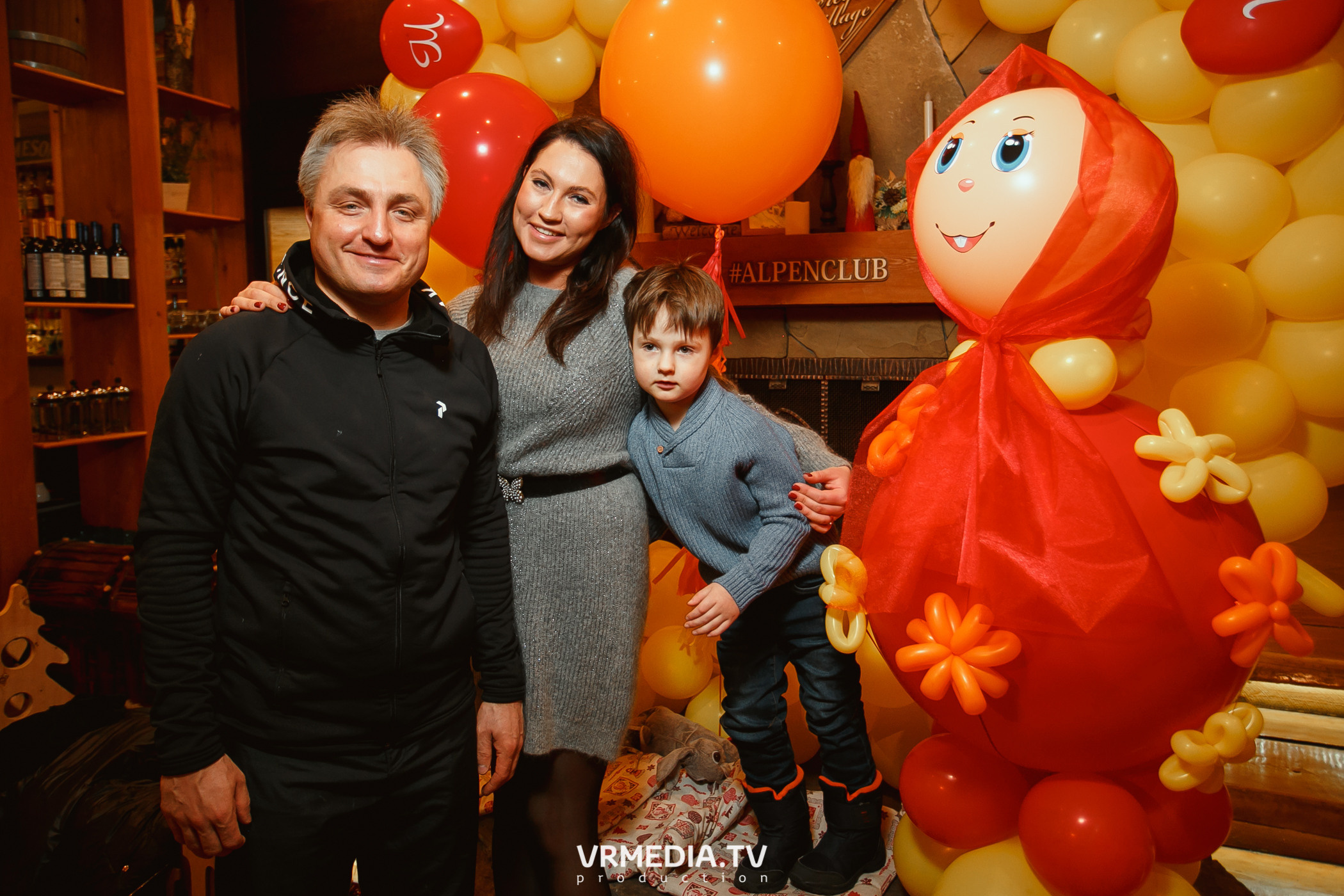 Выходные в «Alpen club»