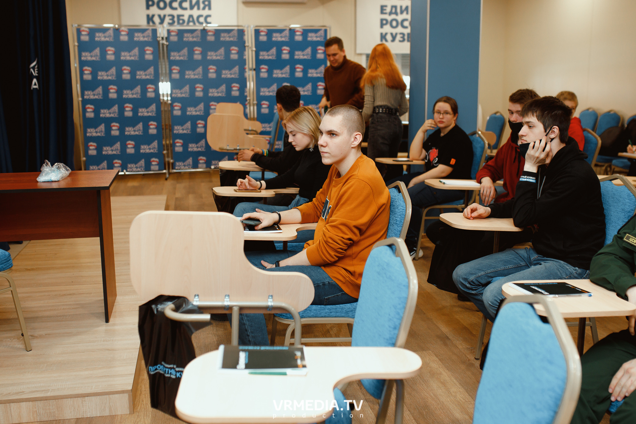 Кейс-клуб «Проектный Кузбасс»