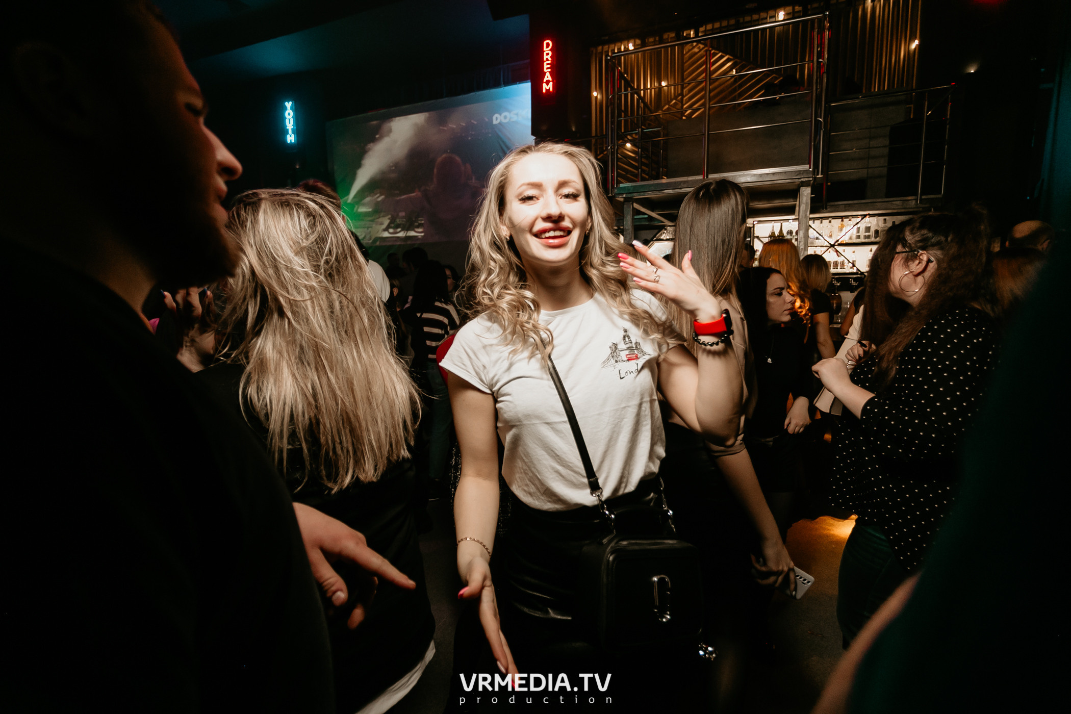 Выходные в баре «DOSKI»