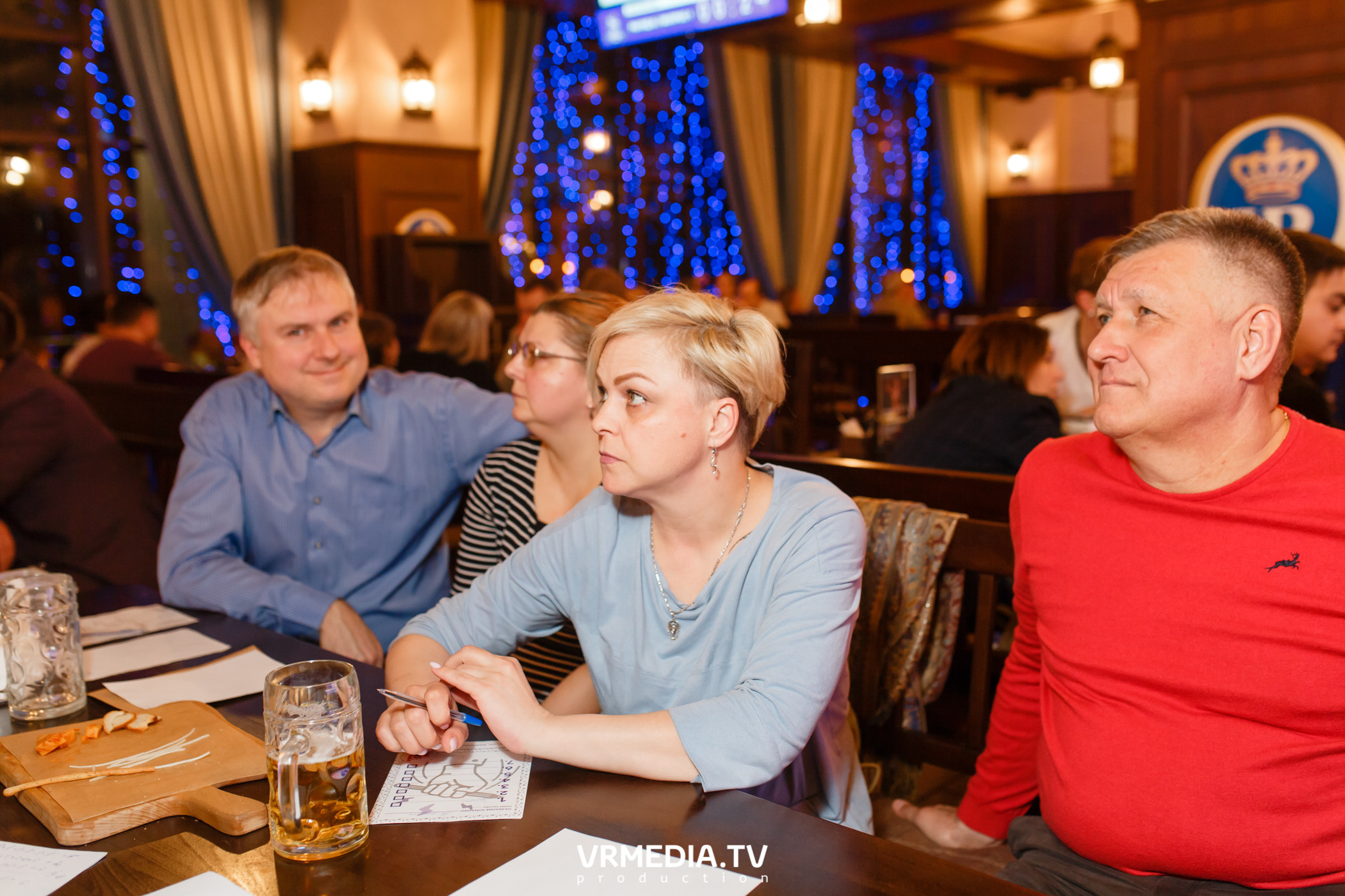 Разумные люди