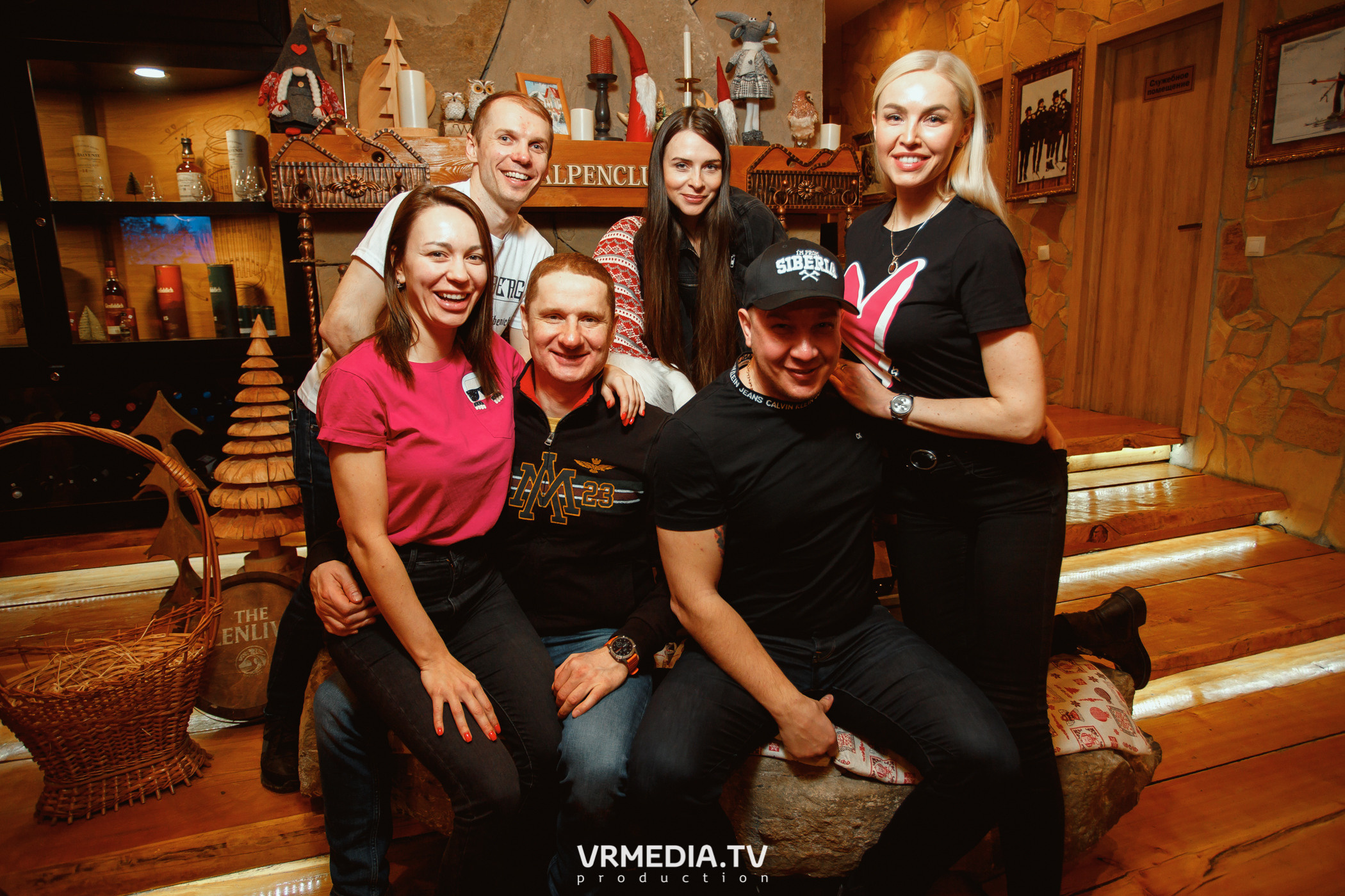 Выходные в «Alpen club»