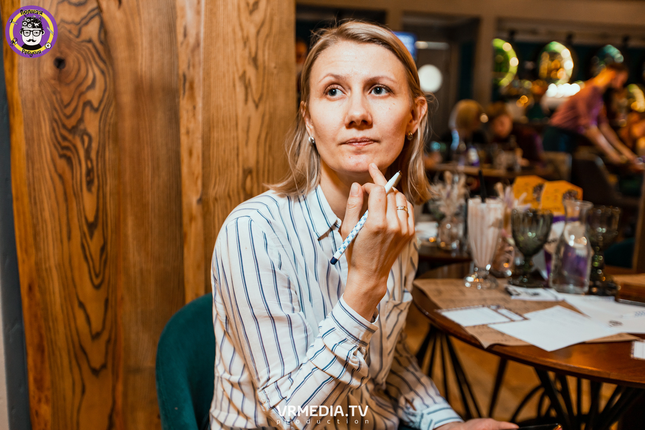 Полная ребусня. Гарри Поттер