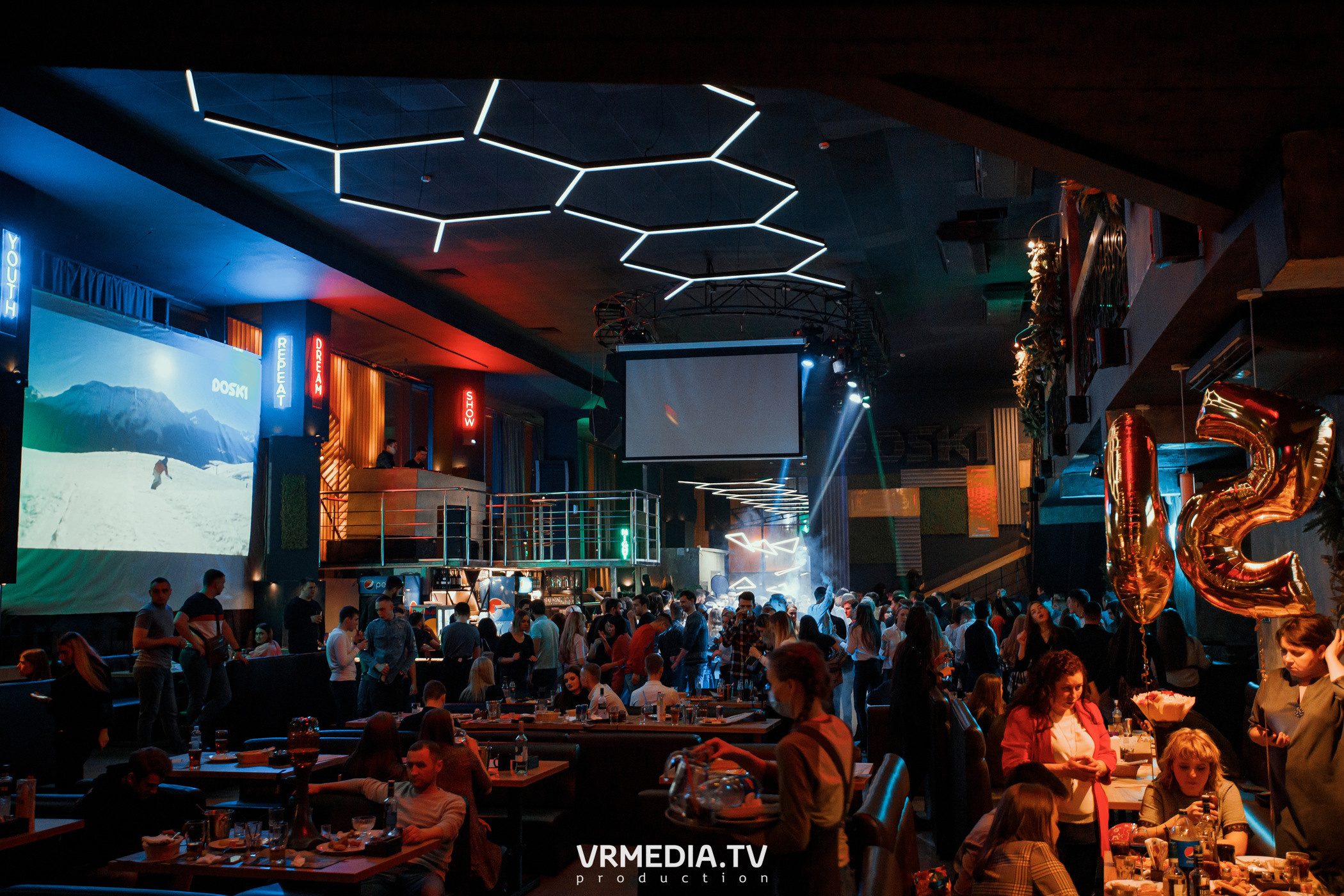 Выходные в баре «DOSKI»