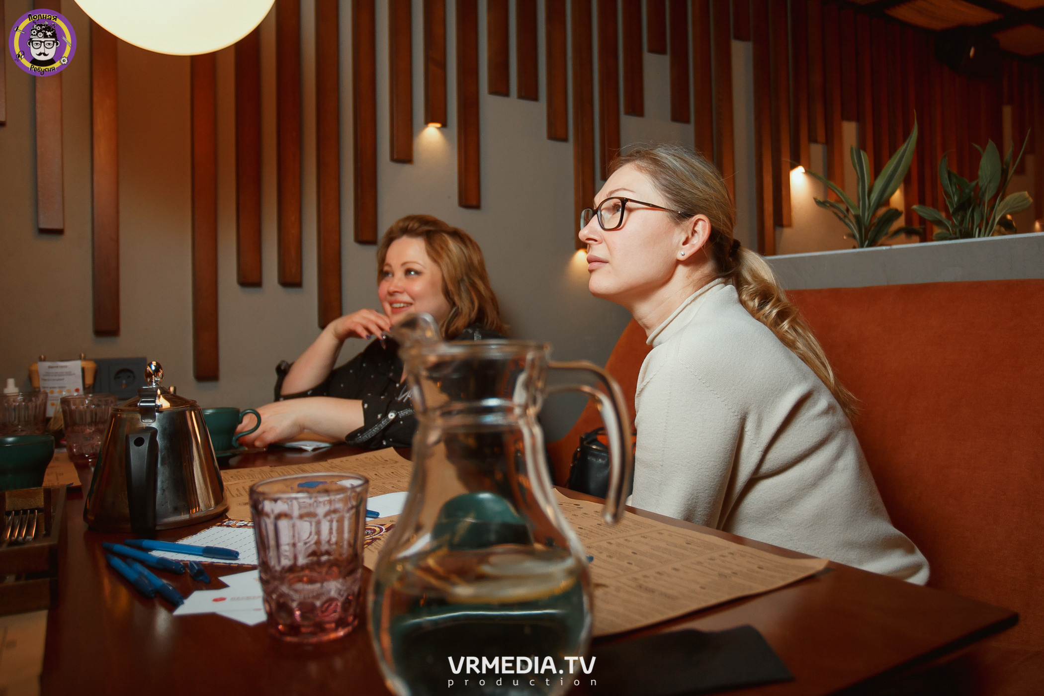 Полная ребусня. Киновый год