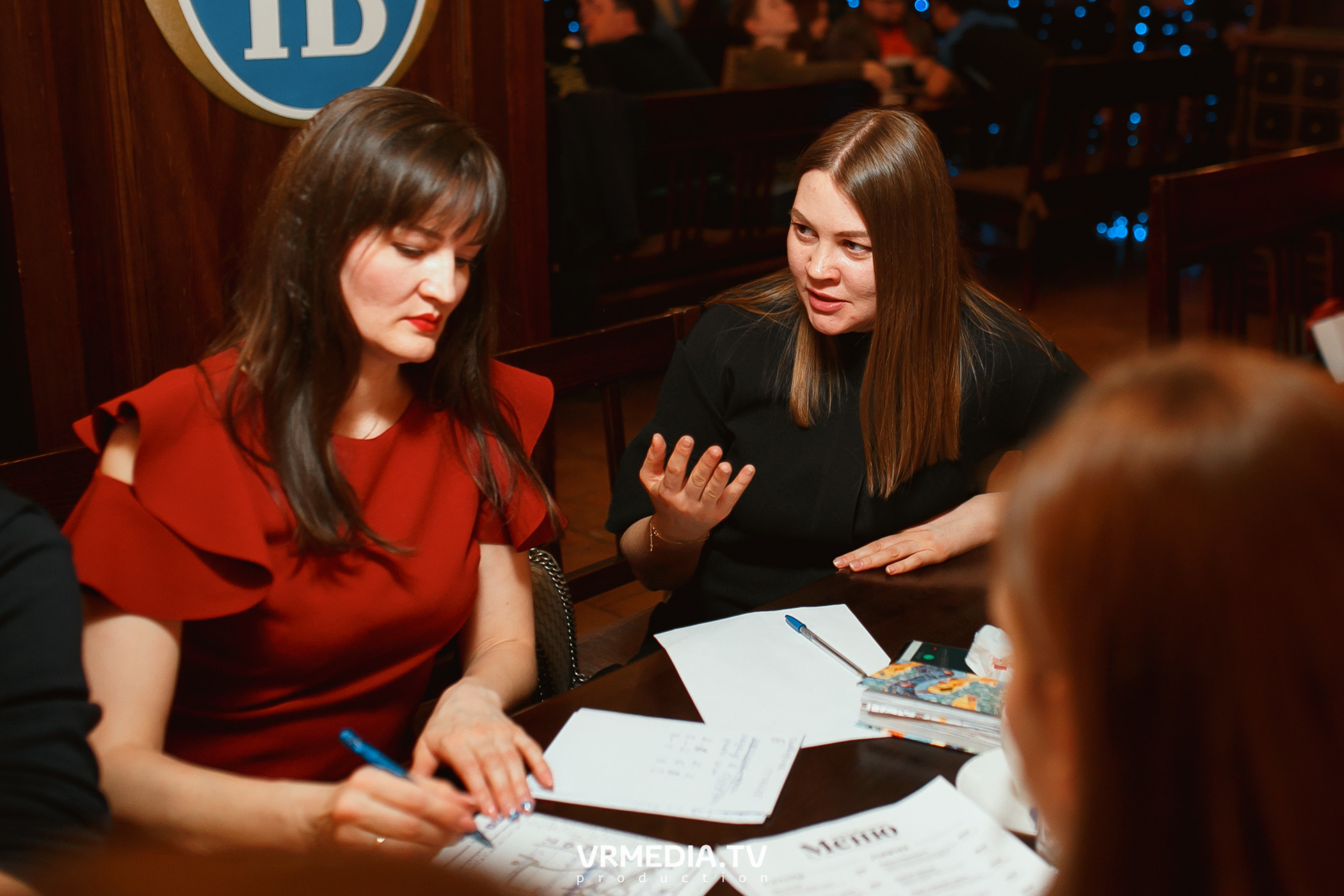 Разумные люди