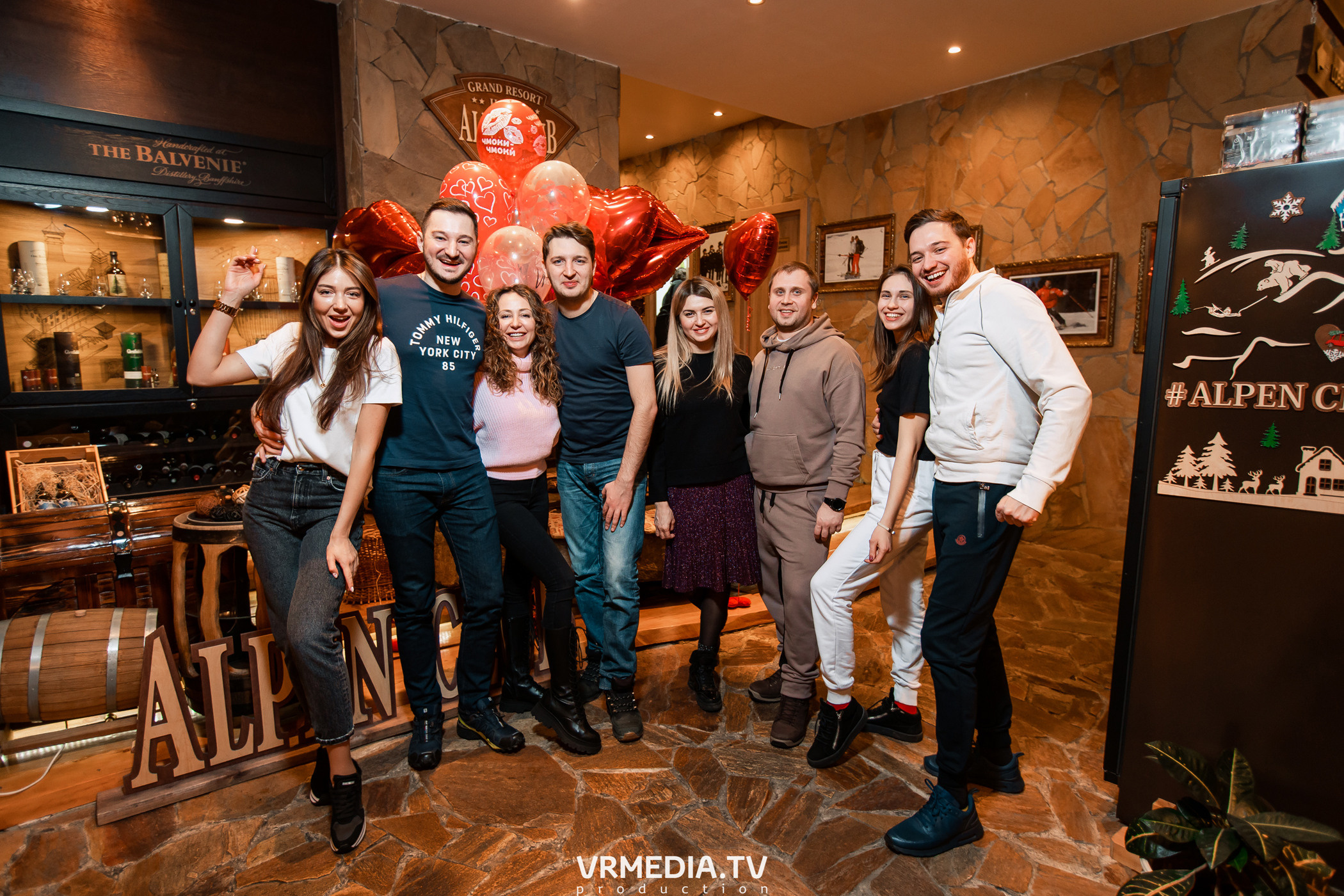 Выходные в «Alpen Club»