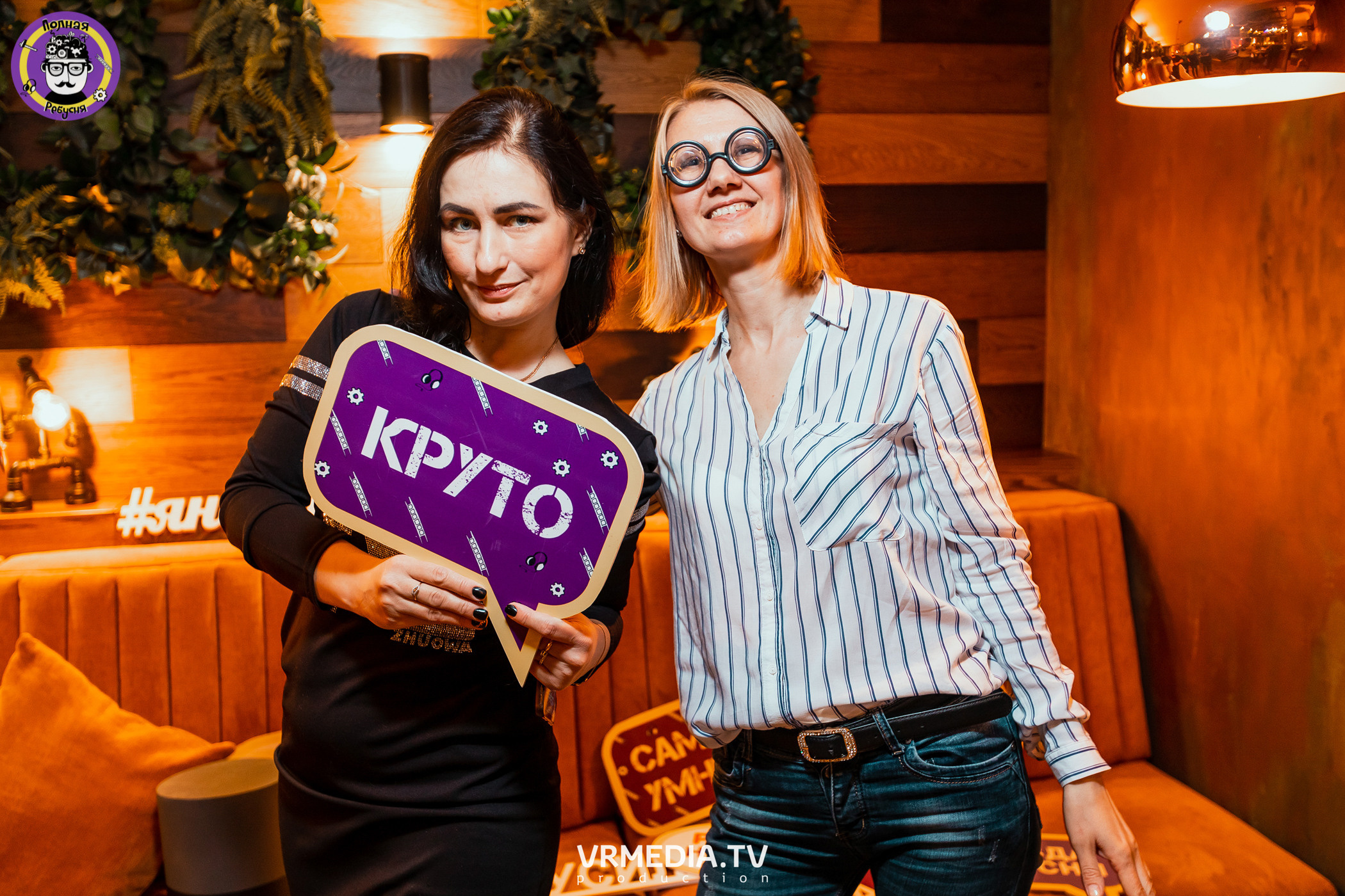 Полная ребусня. Гарри Поттер