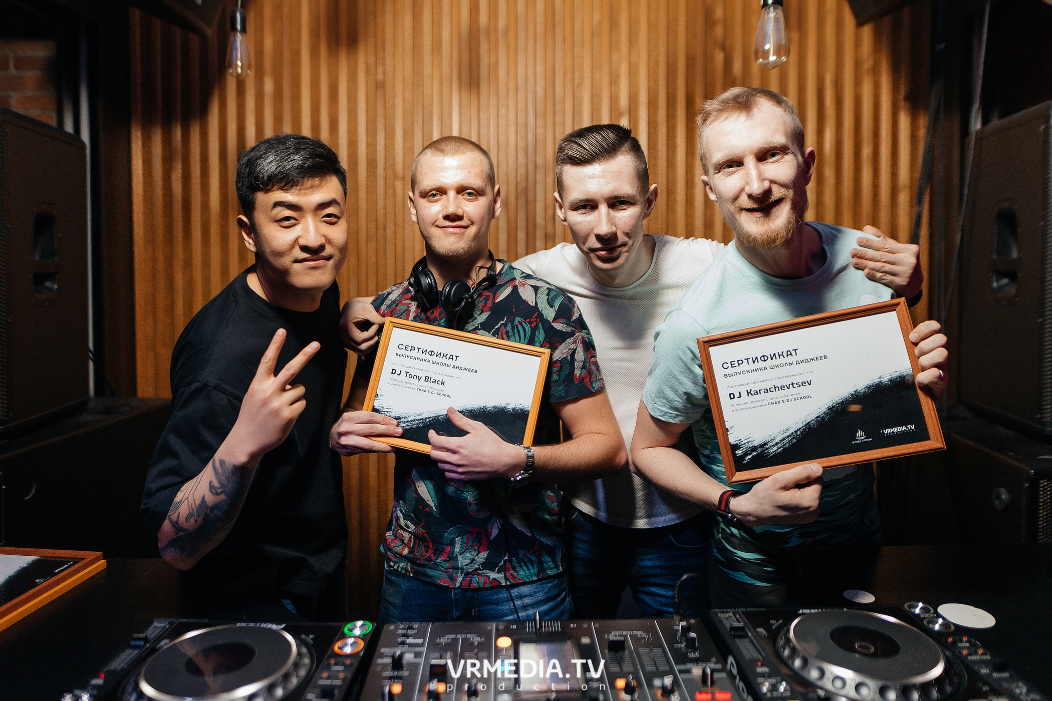 Выпускной Chao’s Dj School № 6