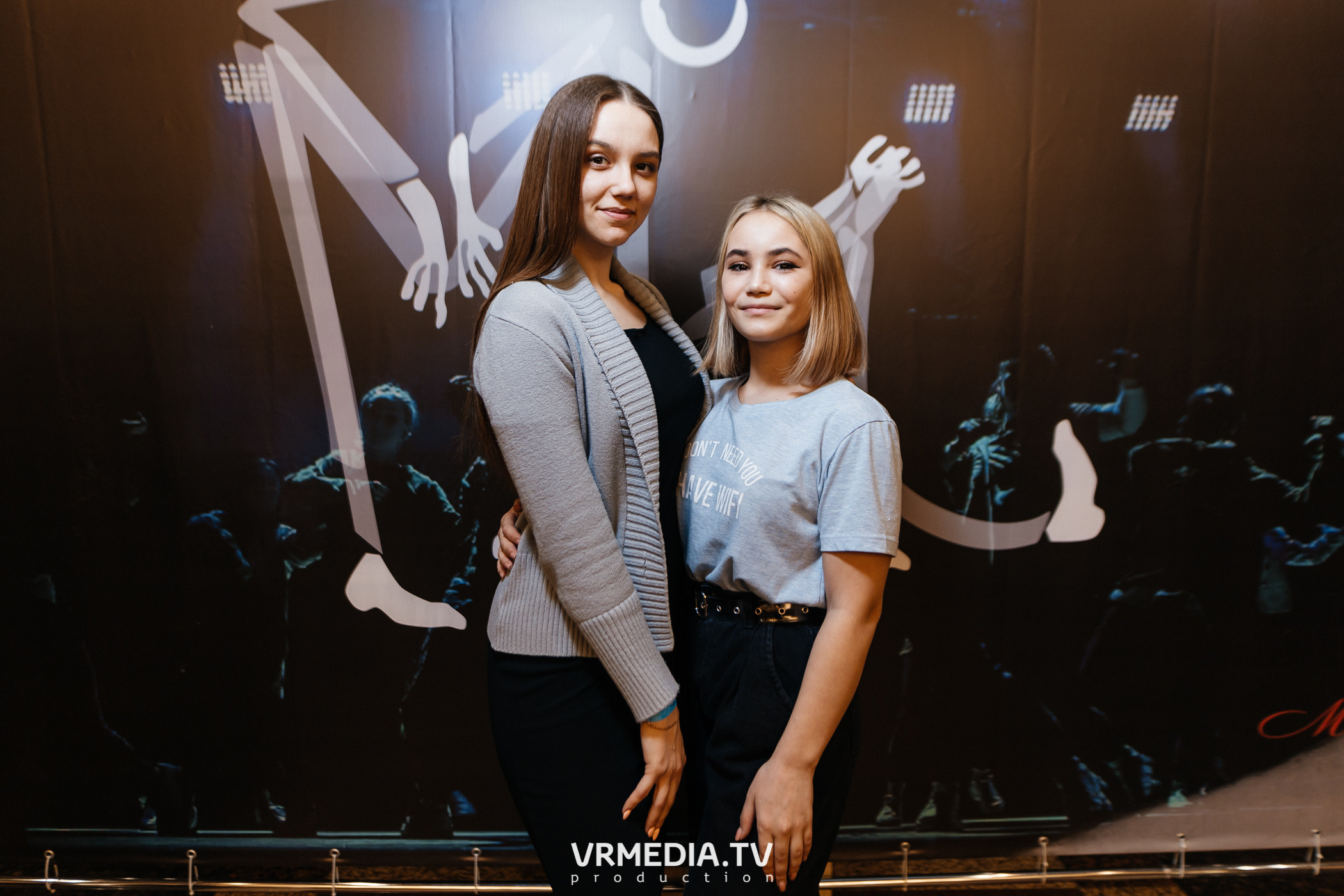 Благотворительный межрегиональный фестиваль «МЫ»