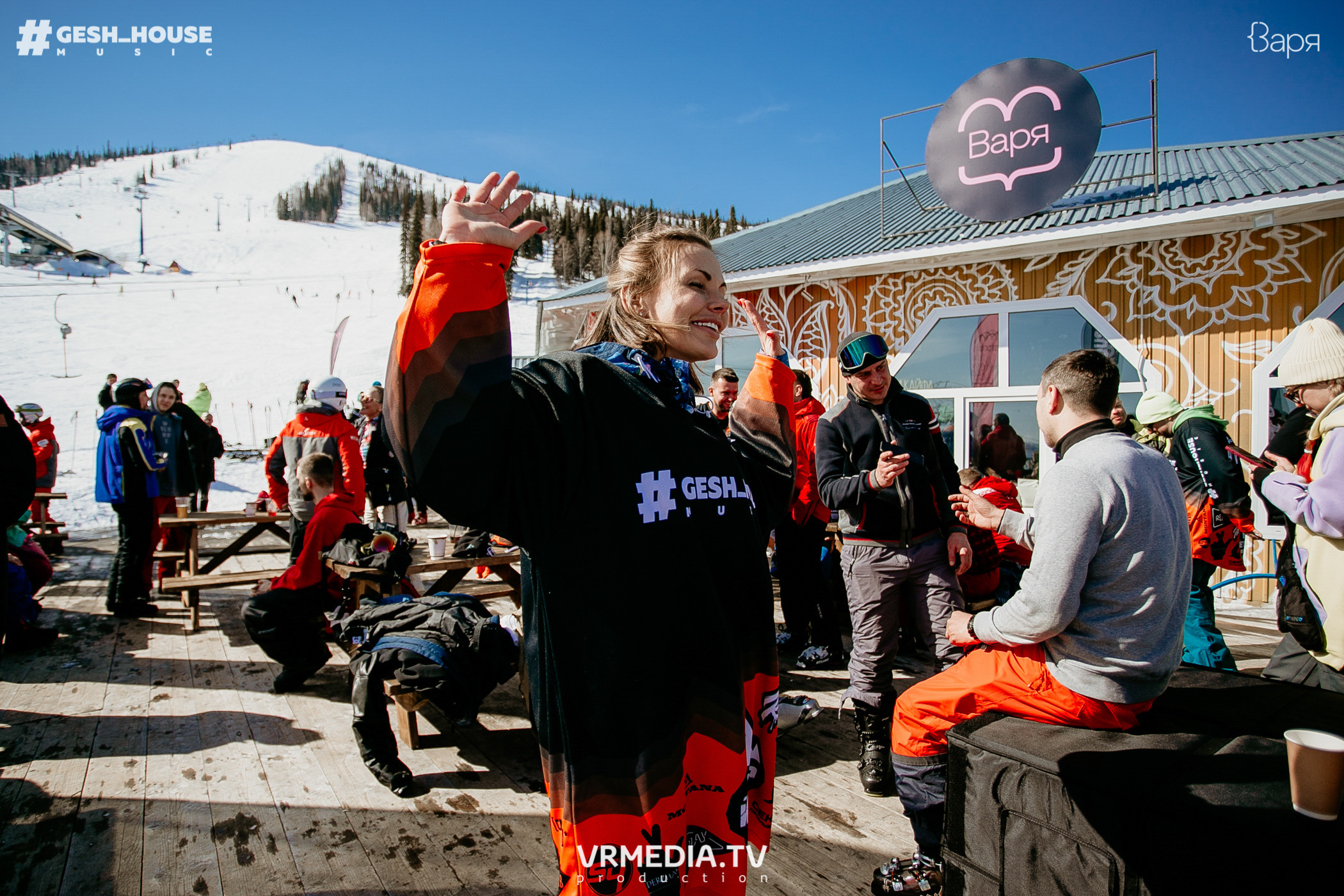 GESH HOUSE MUSIC в ВАРЯ бар